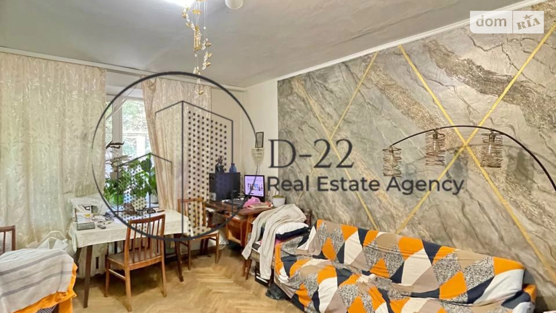 Продается 3-комнатная квартира 70 кв. м в Киеве, пер. Никольский(Январьский), 1/25 - фото 2