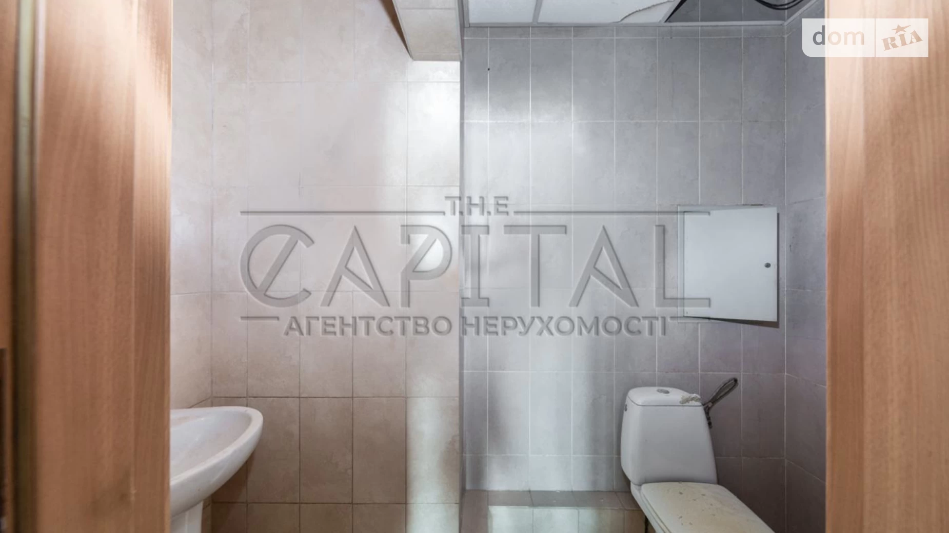 Продается офис 84.2 кв. м в бизнес-центре, цена: 115000 $ - фото 3