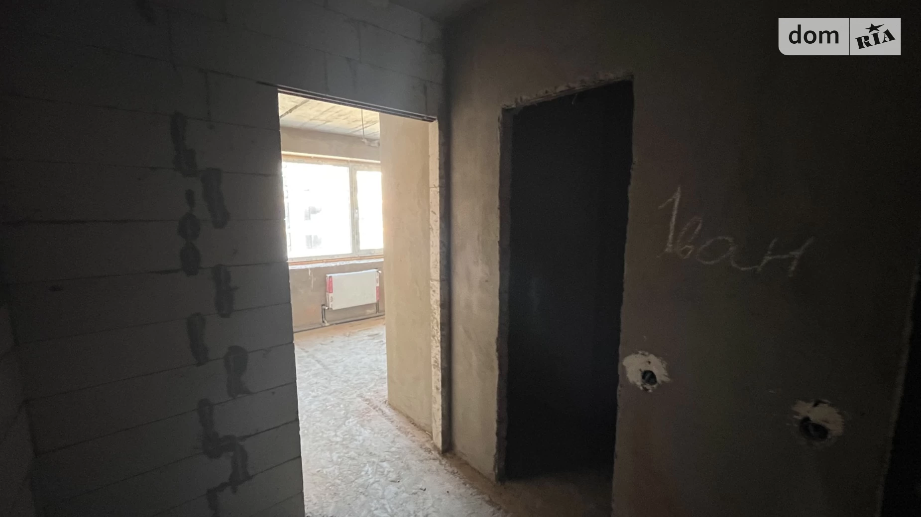 Продается 2-комнатная квартира 74 кв. м в Березиной, ул. Радужная, undefined - фото 5