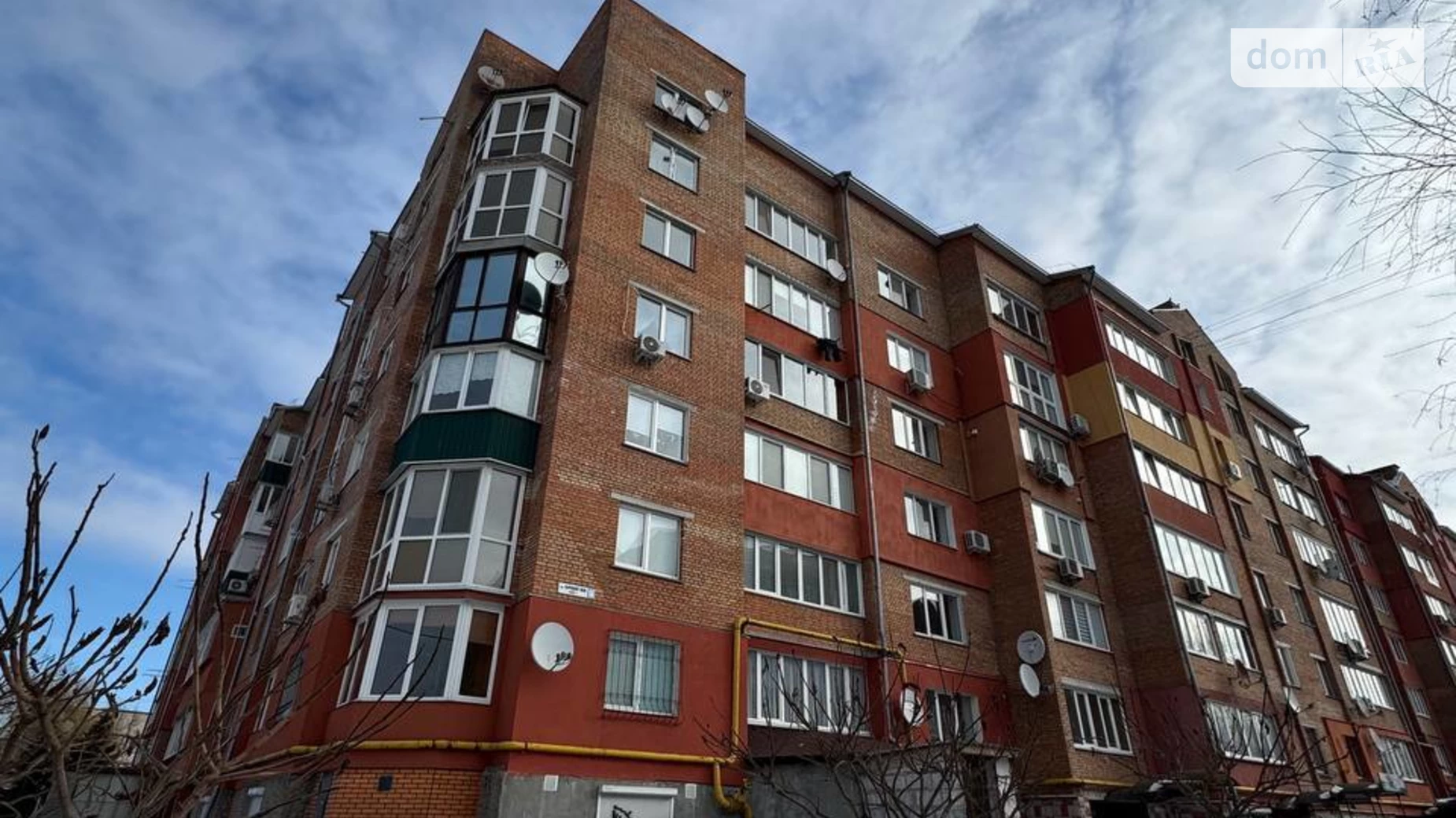 Продается 2-комнатная квартира 79 кв. м в Хмельницком, ул. Народной Воли - фото 4