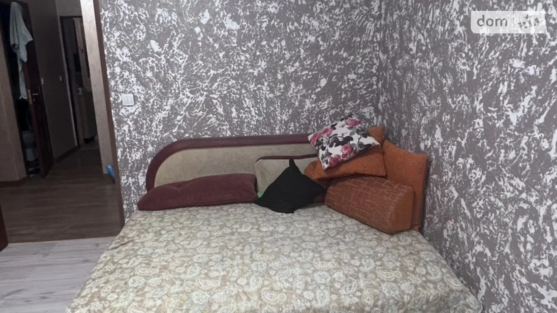 Продається 3-кімнатна квартира 68 кв. м у Стрию, вул. Сковороди - фото 3