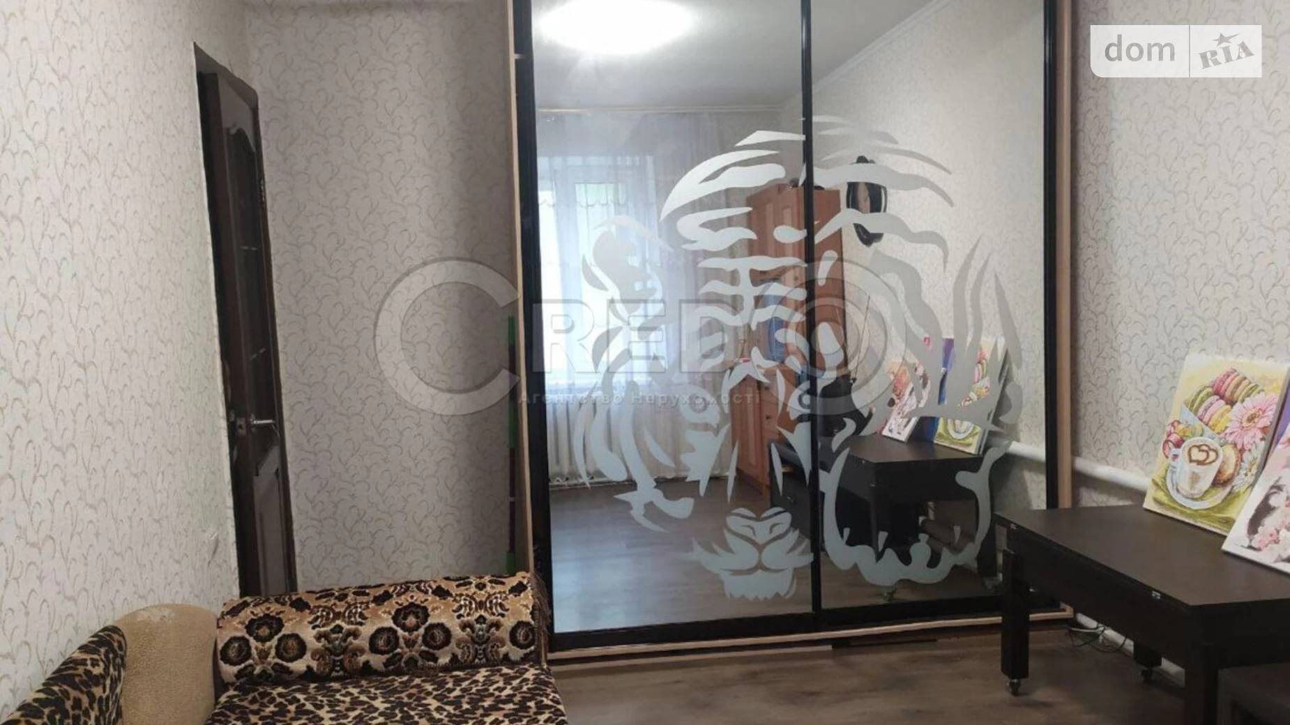 Продается 2-комнатная квартира 49.8 кв. м в Кривом Роге, ул. Житомирская, 30 - фото 3