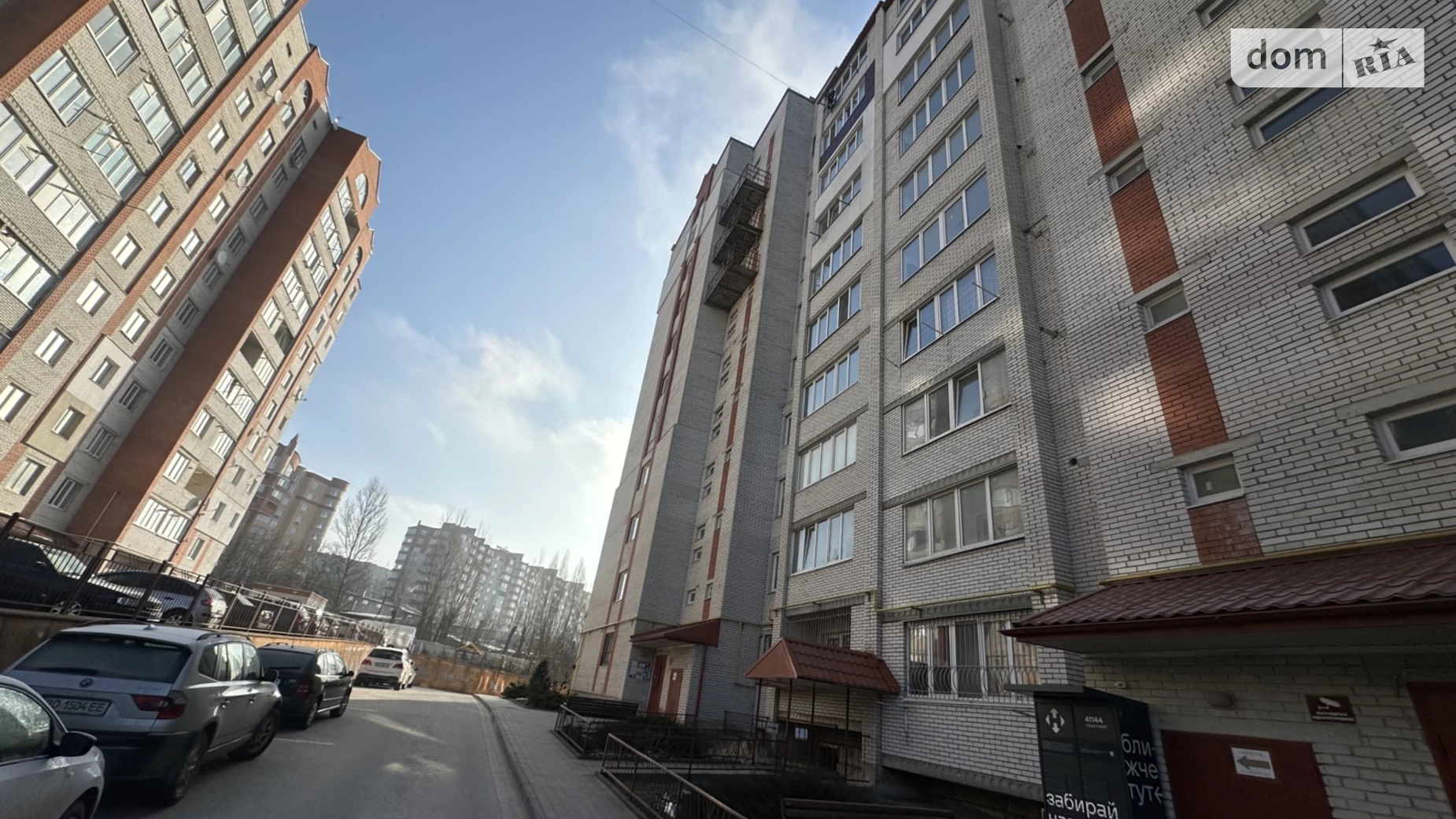 2-комнатная квартира 63 кв. м в Тернополе, цена: 59000 $ - фото 2