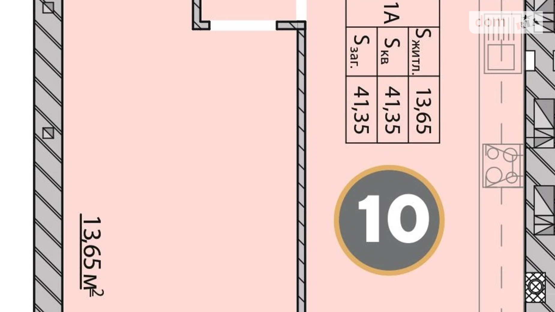 Продается 1-комнатная квартира 41.35 кв. м в Ирпене, ул. Соборная(ІІІ Интернационала), 2К/35 - фото 3