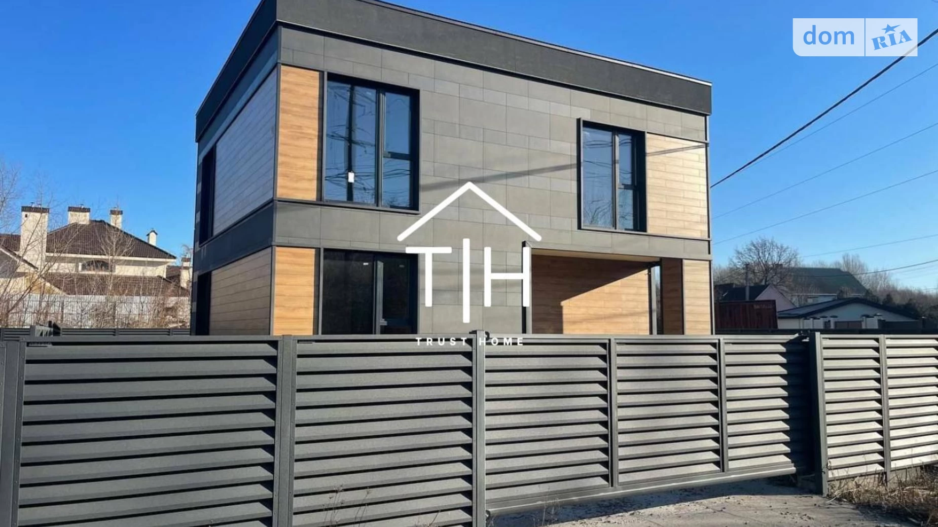 Продається будинок 2 поверховий 168.1 кв. м з балконом, цена: 255000 $ - фото 2