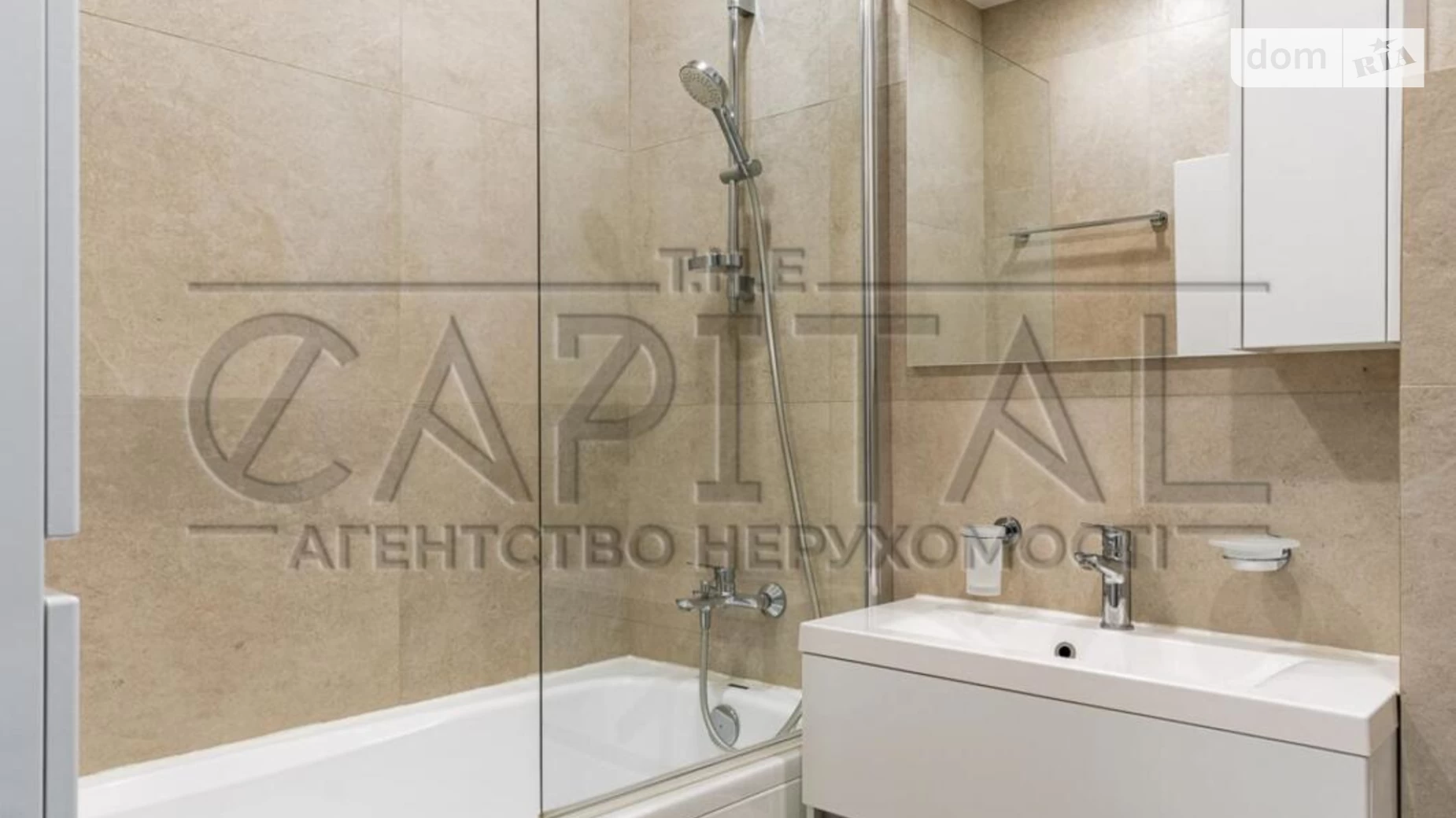 Сдается в аренду 2-комнатная квартира 62.3 кв. м в Киеве, ул. Предславинская, 42 - фото 4