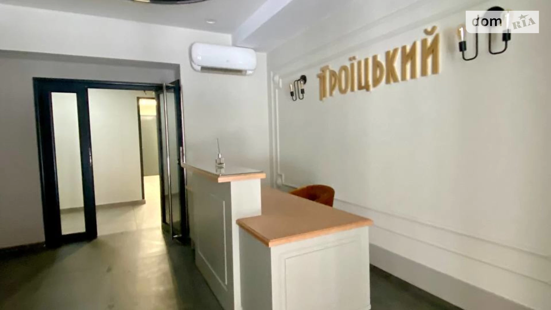 Продається 1-кімнатна квартира 35.3 кв. м у Дніпрі, вул. Троїцька, 5 - фото 2
