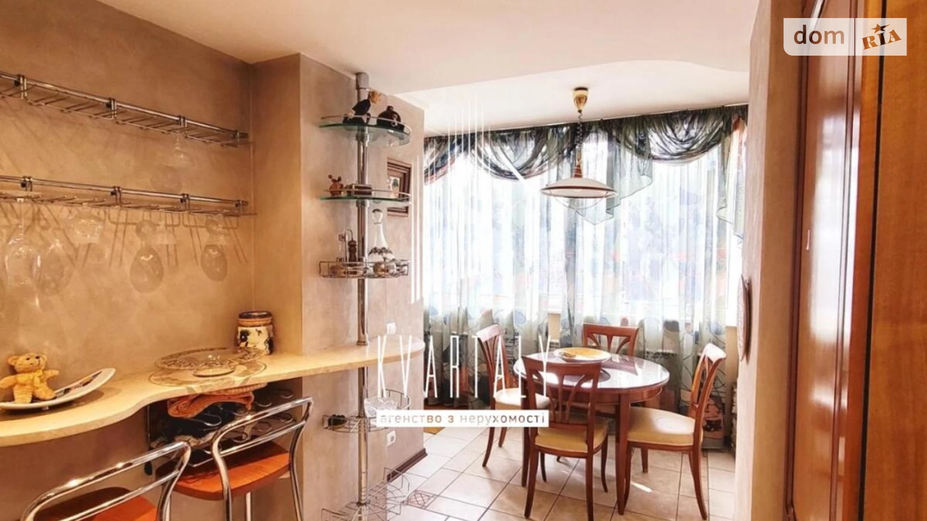 Продається 4-кімнатна квартира 152.7 кв. м у Києві, цена: 268000 $ - фото 2