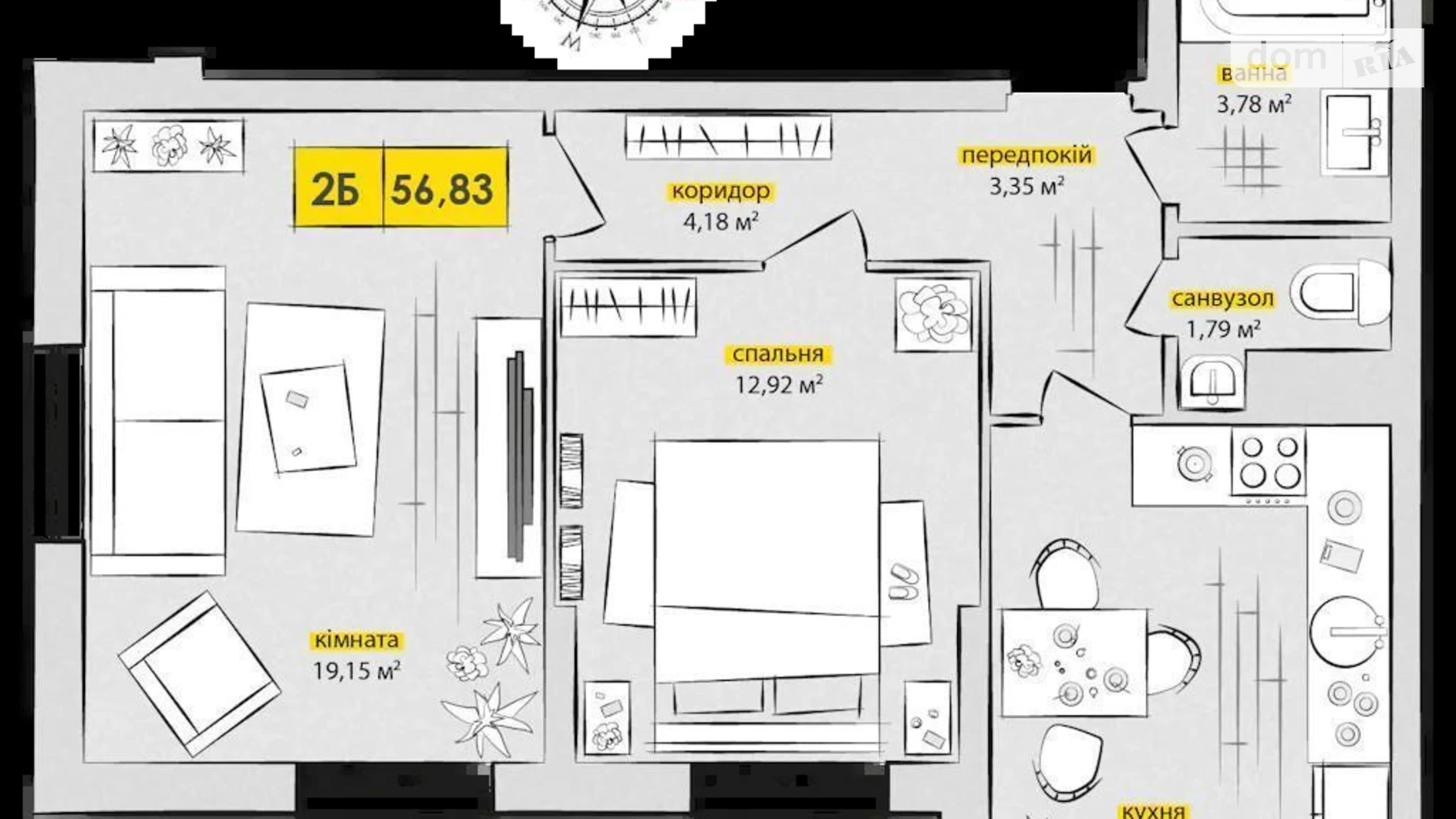Продается 2-комнатная квартира 56.83 кв. м в Киеве, ул. Ивана Кочерги, 17А - фото 3