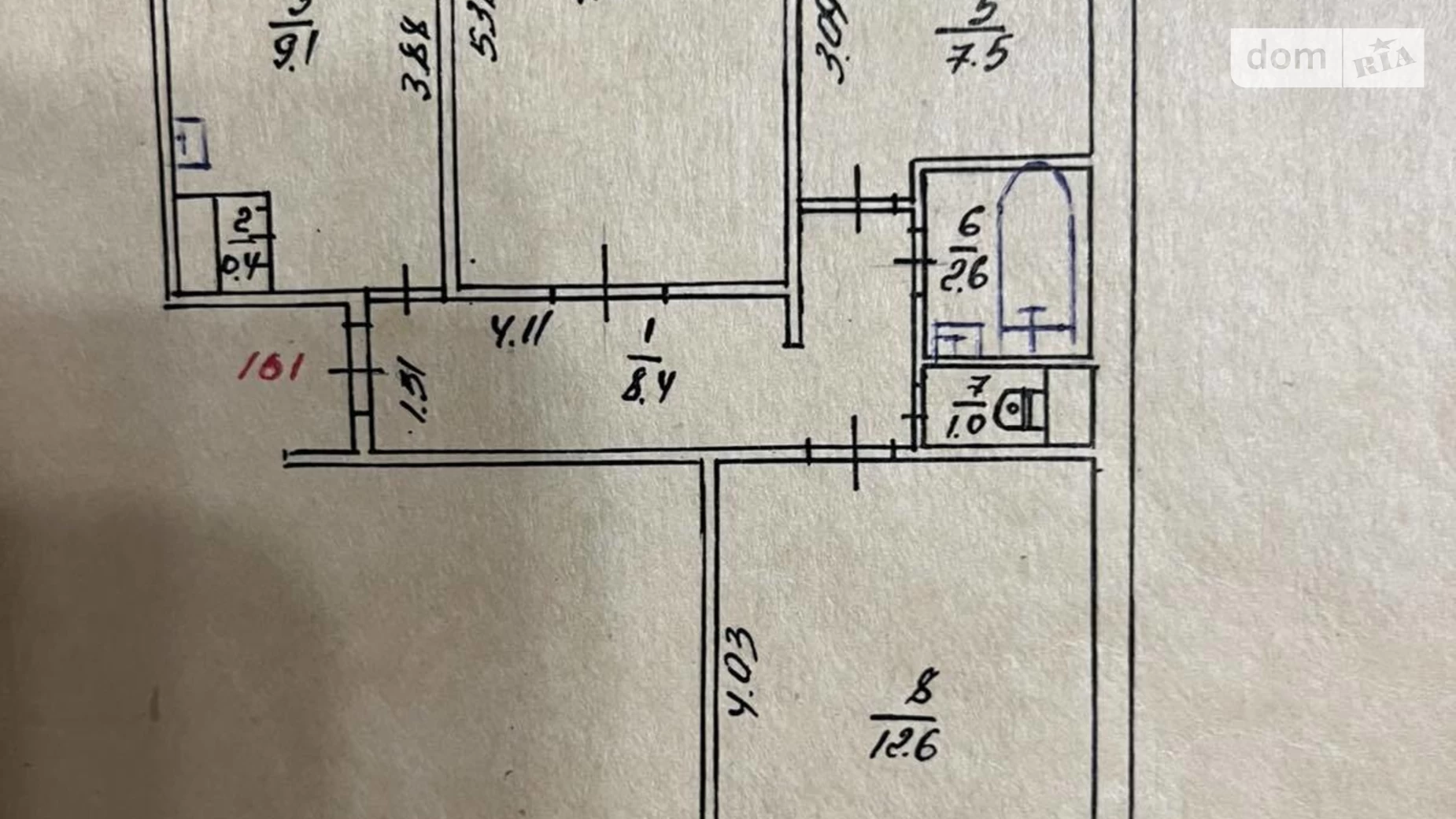 Продається 3-кімнатна квартира 62.8 кв. м у Полтаві, вул. Володимира Івасюка(Головка) - фото 2