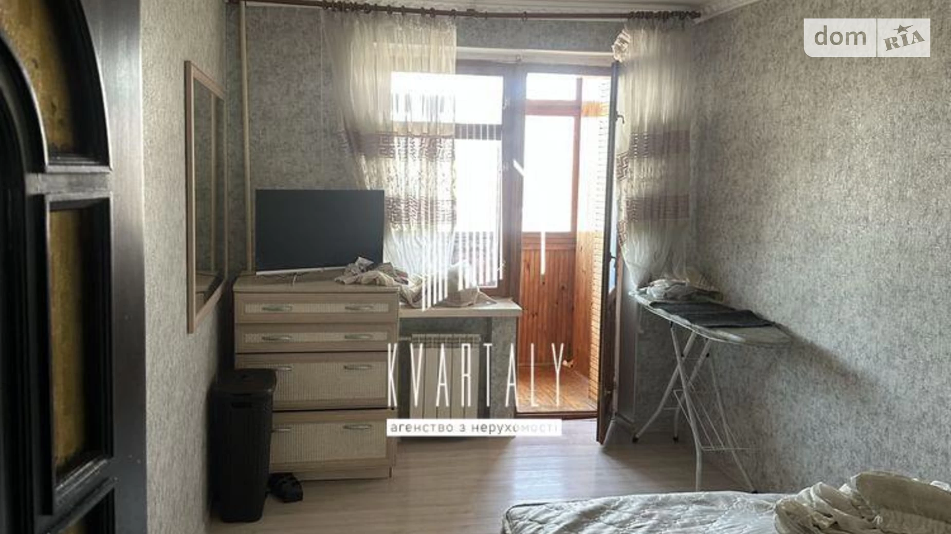Продается 3-комнатная квартира 66.9 кв. м в Киеве, ул. Автозаводская, 89А - фото 3