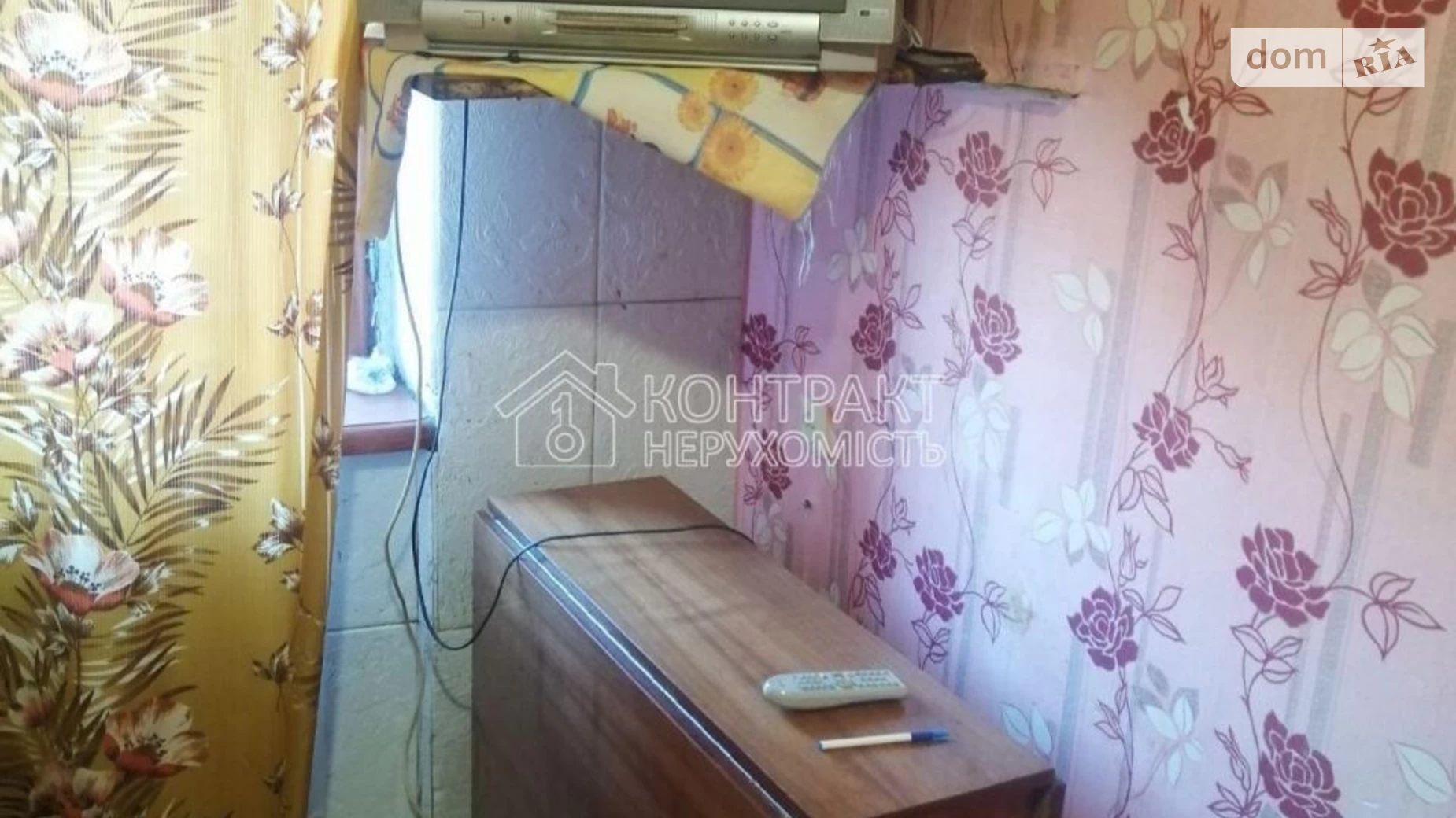 Продається кімната 10 кв. м у Харкові, цена: 5000 $ - фото 2
