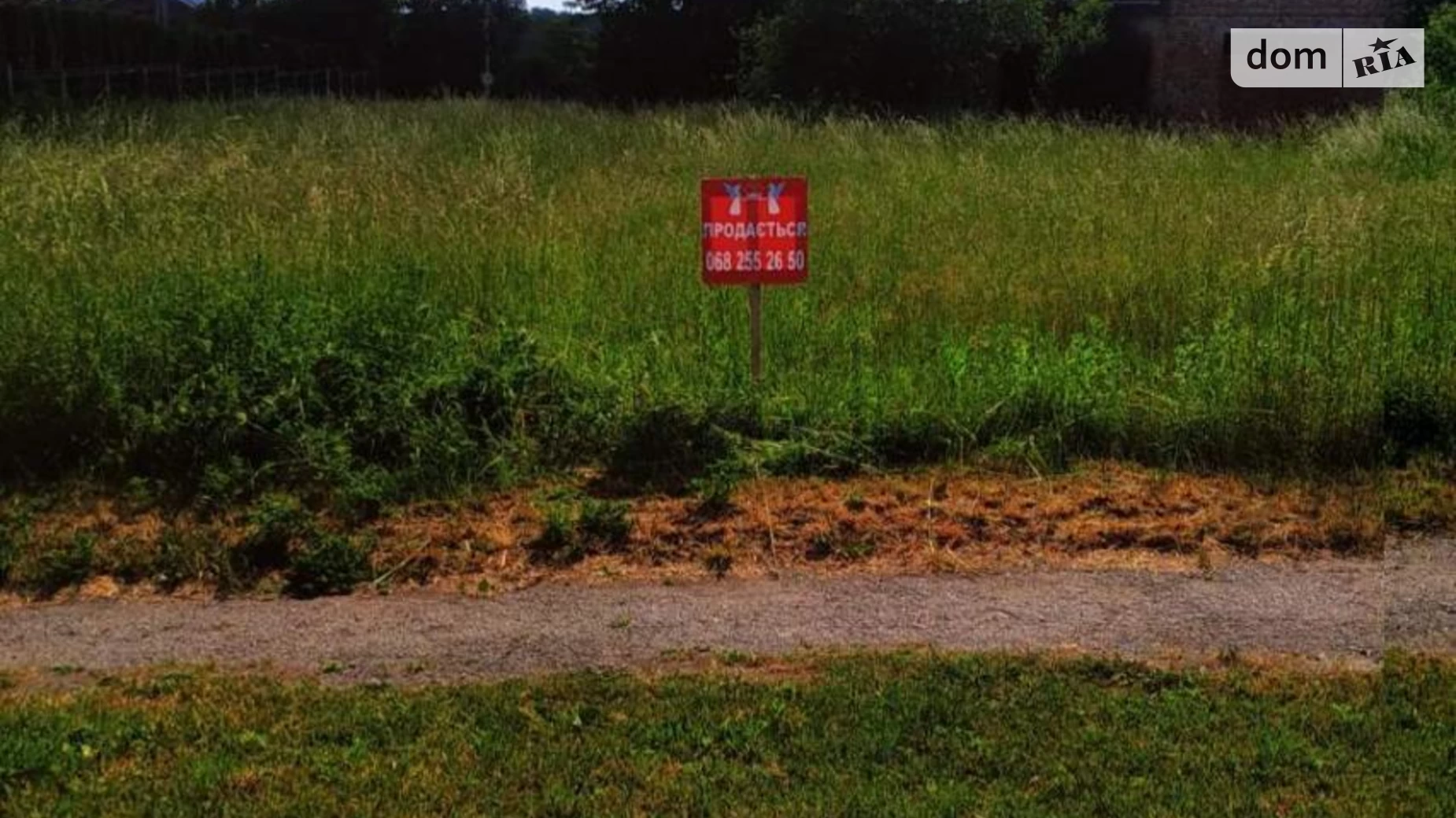 ул. Галицкая Великие Гаи, цена: 75000 $ - фото 3