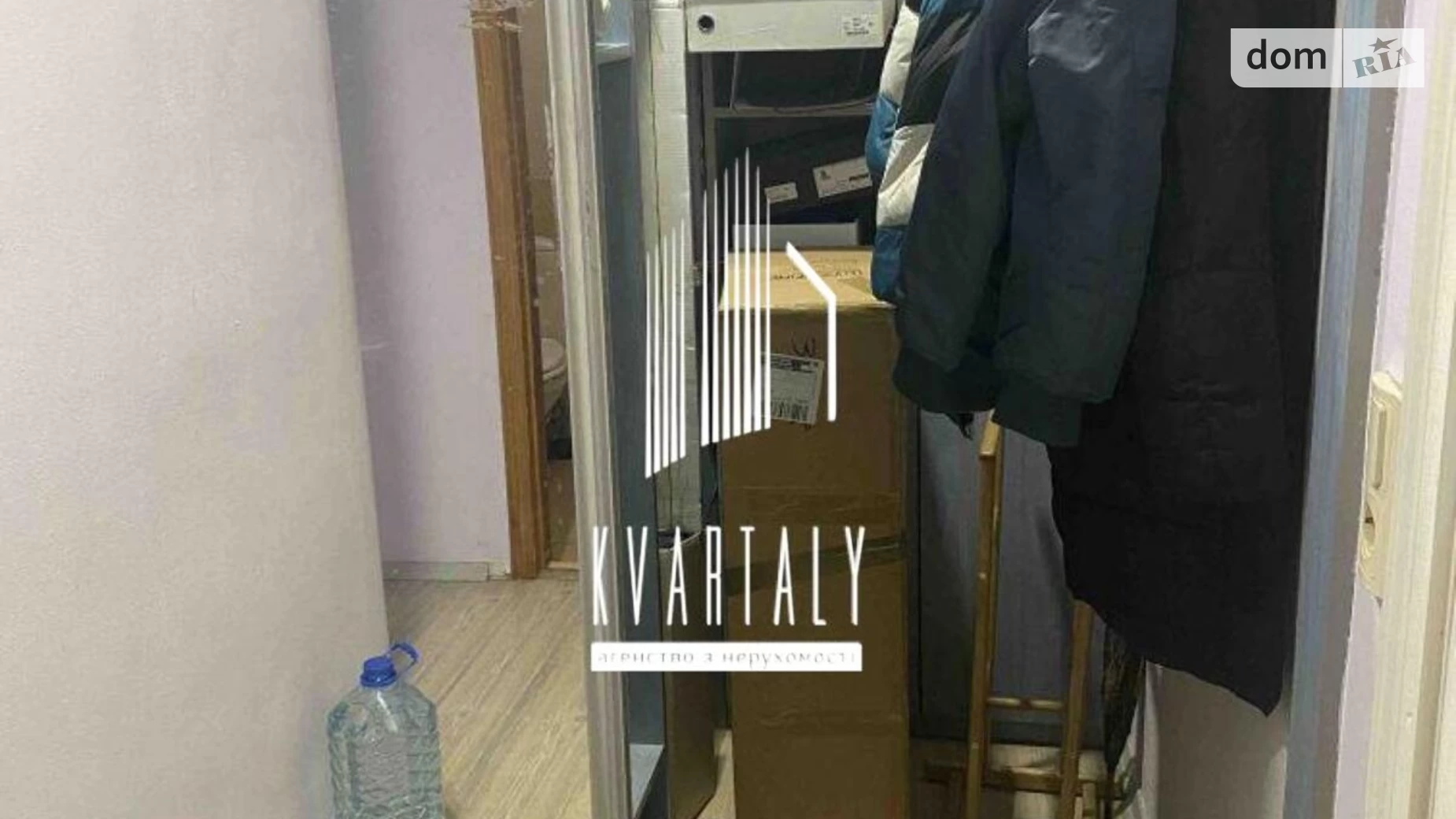 Продается 1-комнатная квартира 38 кв. м в Киеве, ул. Героев Днепра - фото 3