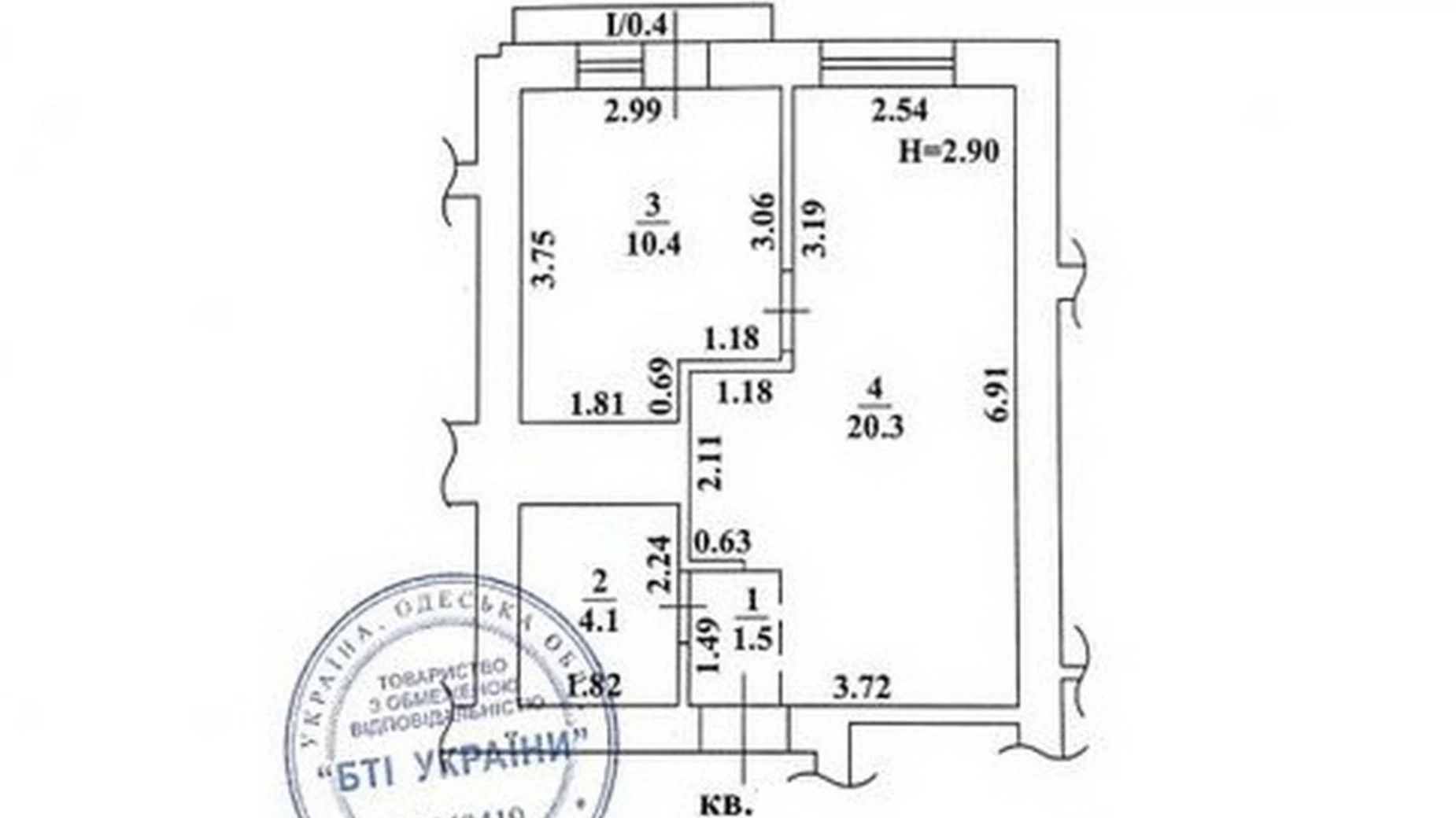 Продається 1-кімнатна квартира 36.7 кв. м у Фонтанці, вул. Чехова, 1/2 - фото 5