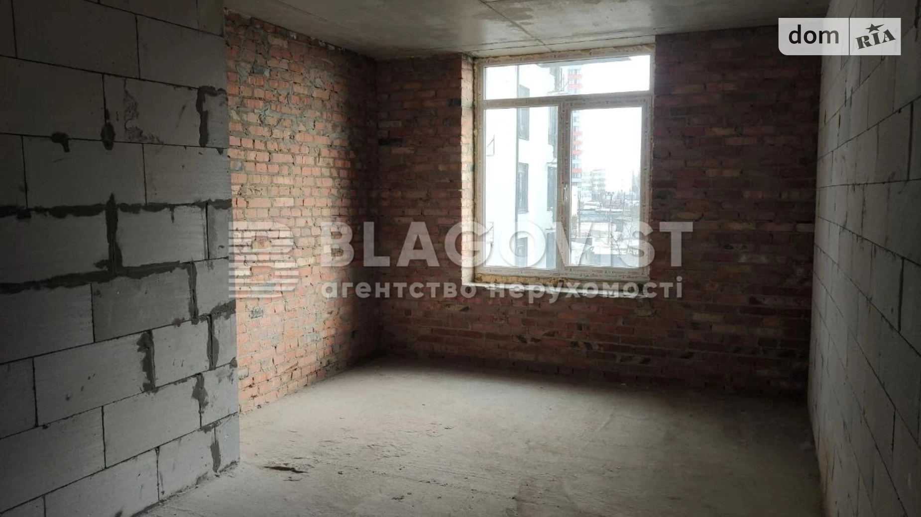 Продается 2-комнатная квартира 57.1 кв. м в Киеве, цена: 66000 $ - фото 3