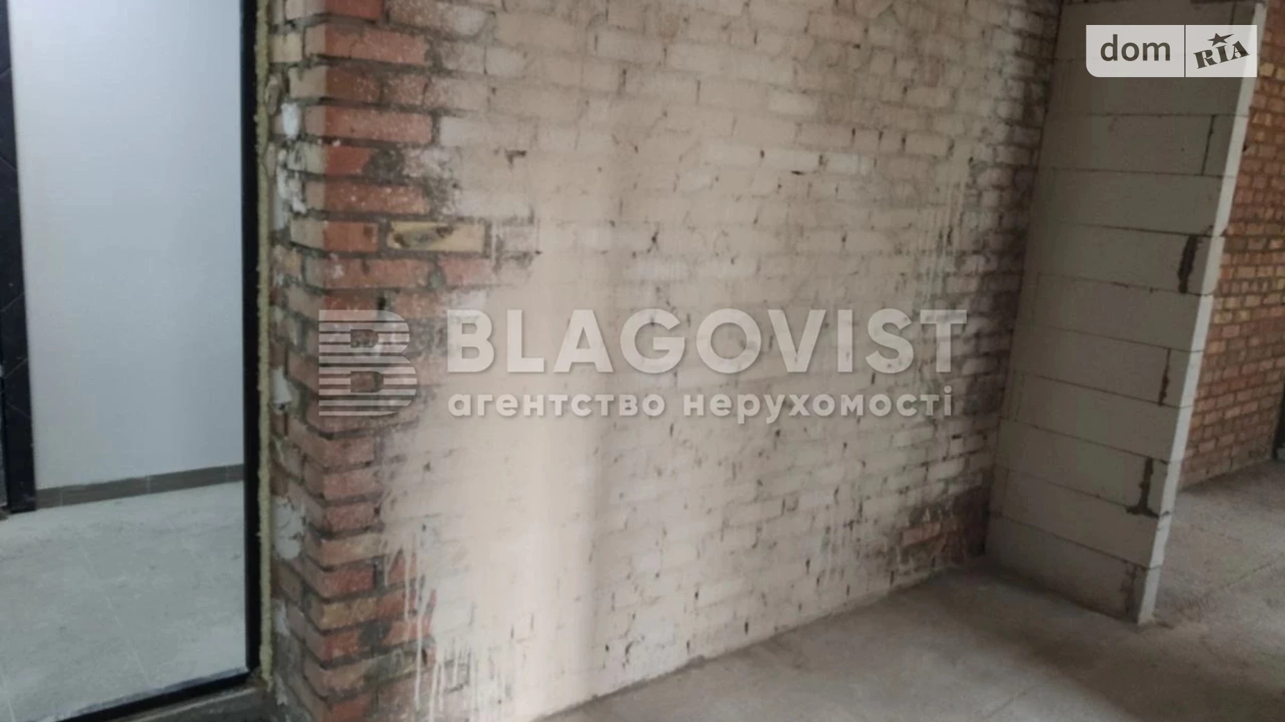 Продается 2-комнатная квартира 57.1 кв. м в Киеве, цена: 66000 $ - фото 4