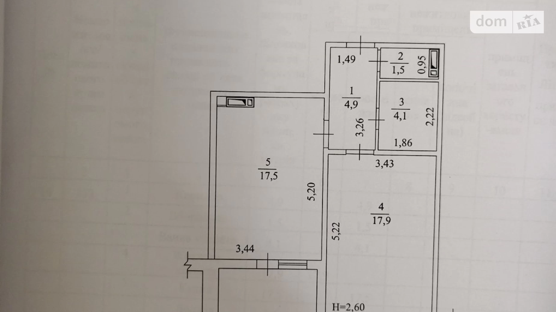 Продается 1-комнатная квартира 48.4 кв. м в Киеве, ул. Коноплянская, 22А - фото 5