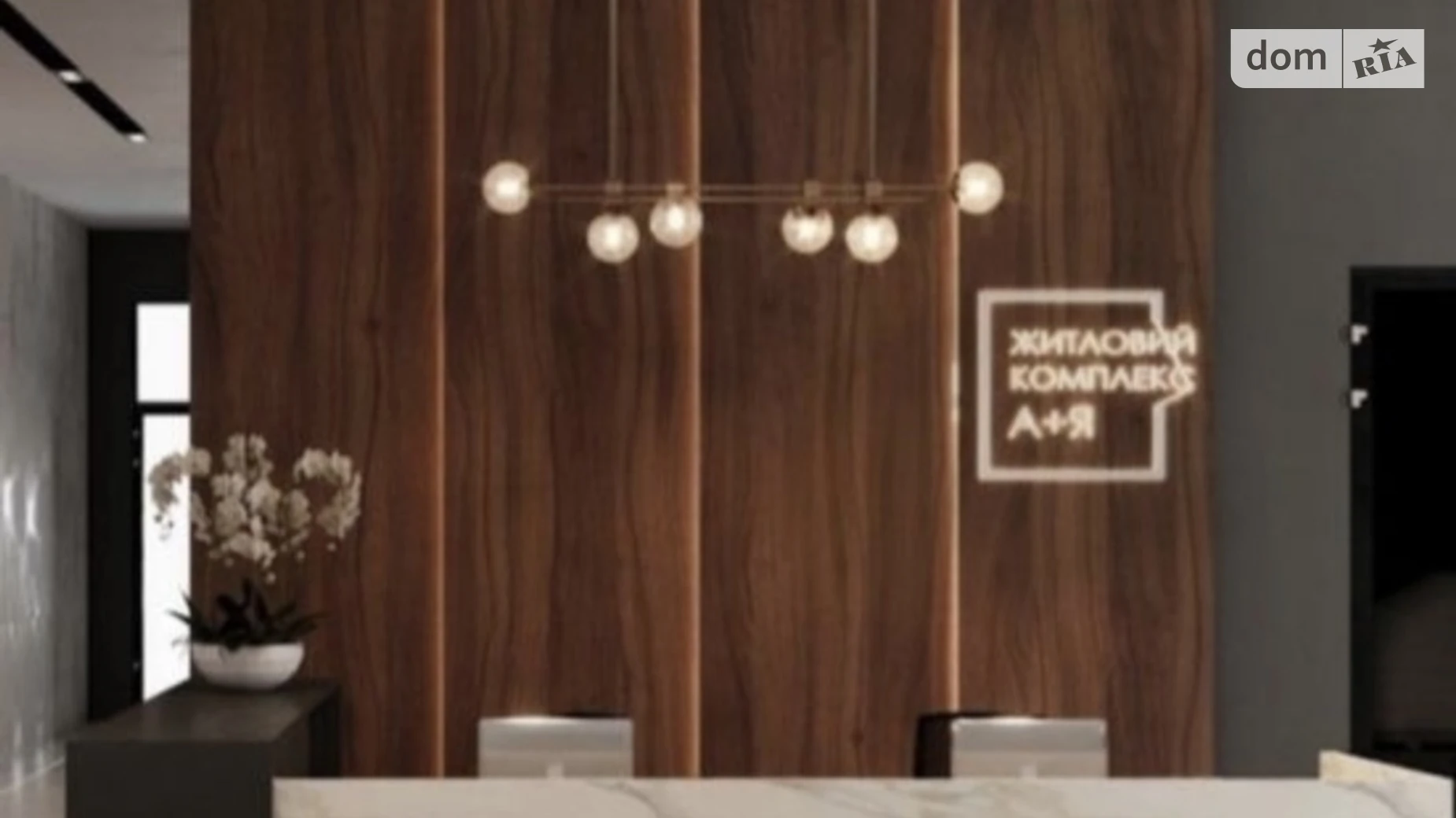 Продается 2-комнатная квартира 66 кв. м в Кропивницком, ул. Андреевская - фото 4