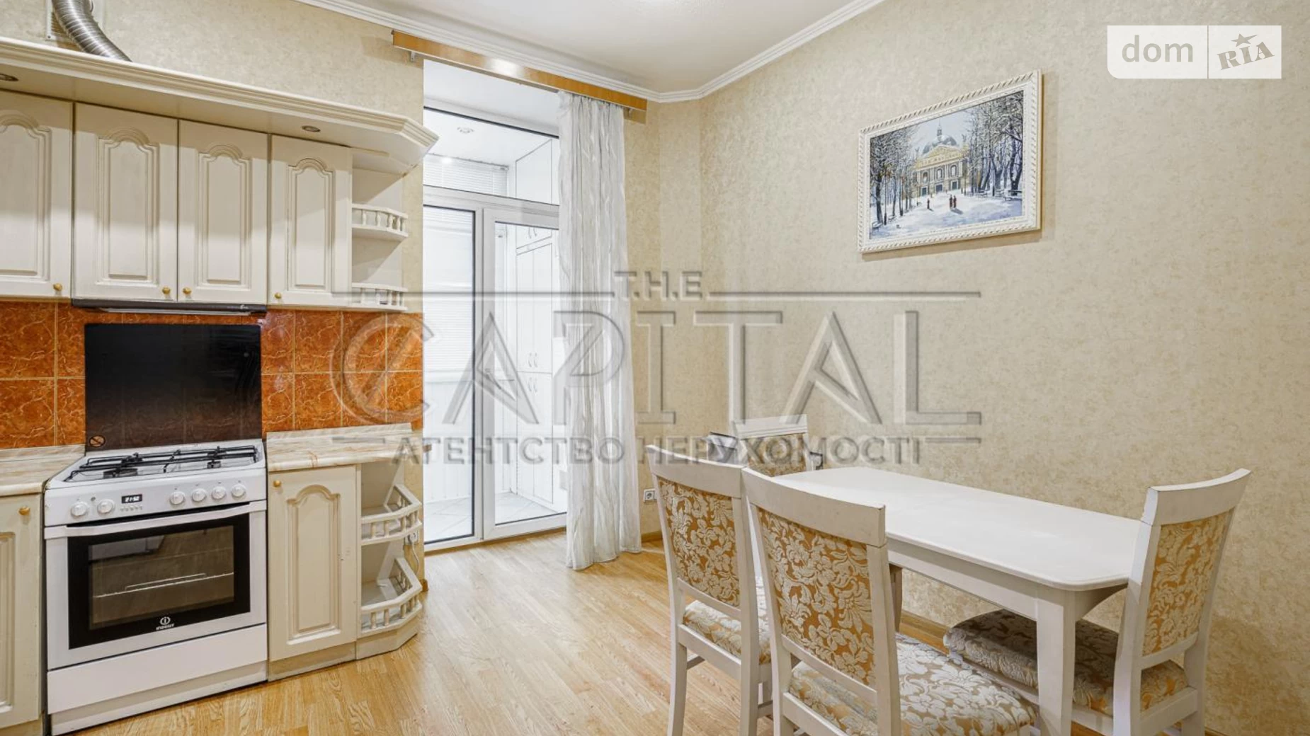 Продается 2-комнатная квартира 64 кв. м в, цена: 130000 $ - фото 4