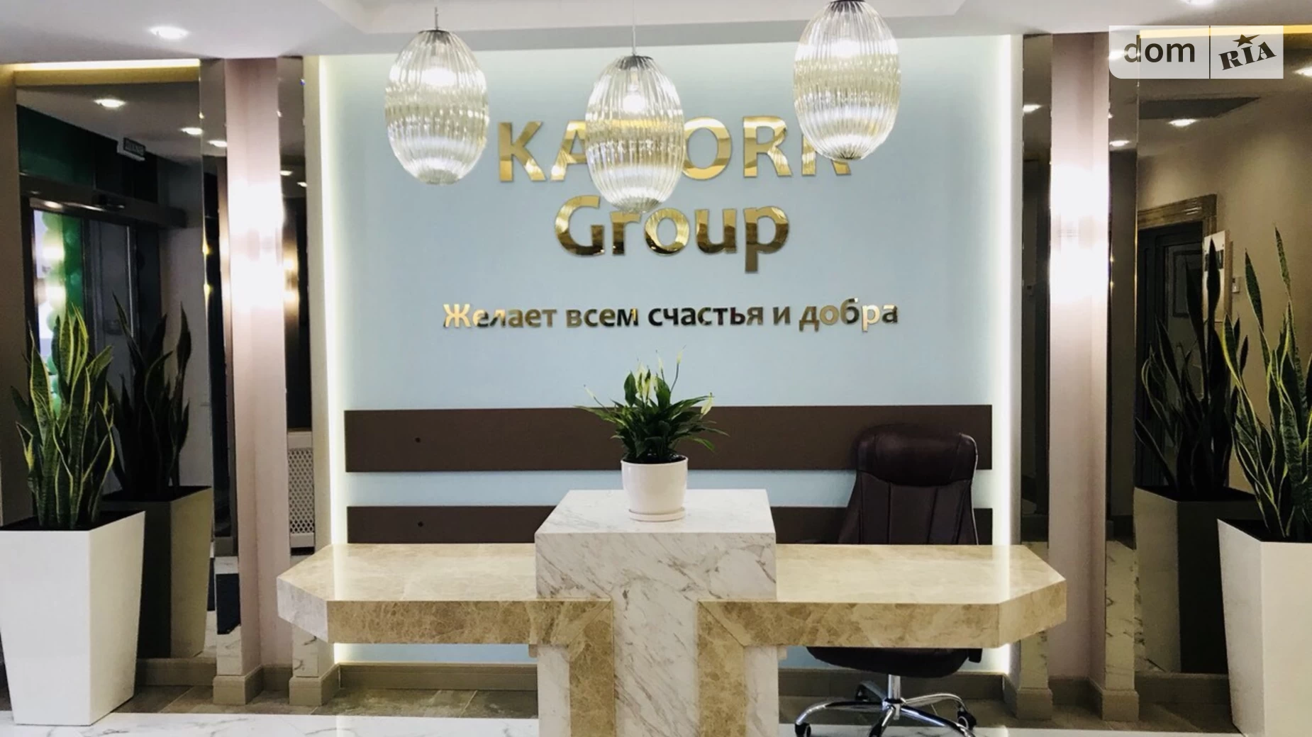Продается 1-комнатная квартира 37 кв. м в Одессе, ул. Валерия Самофалова - фото 4