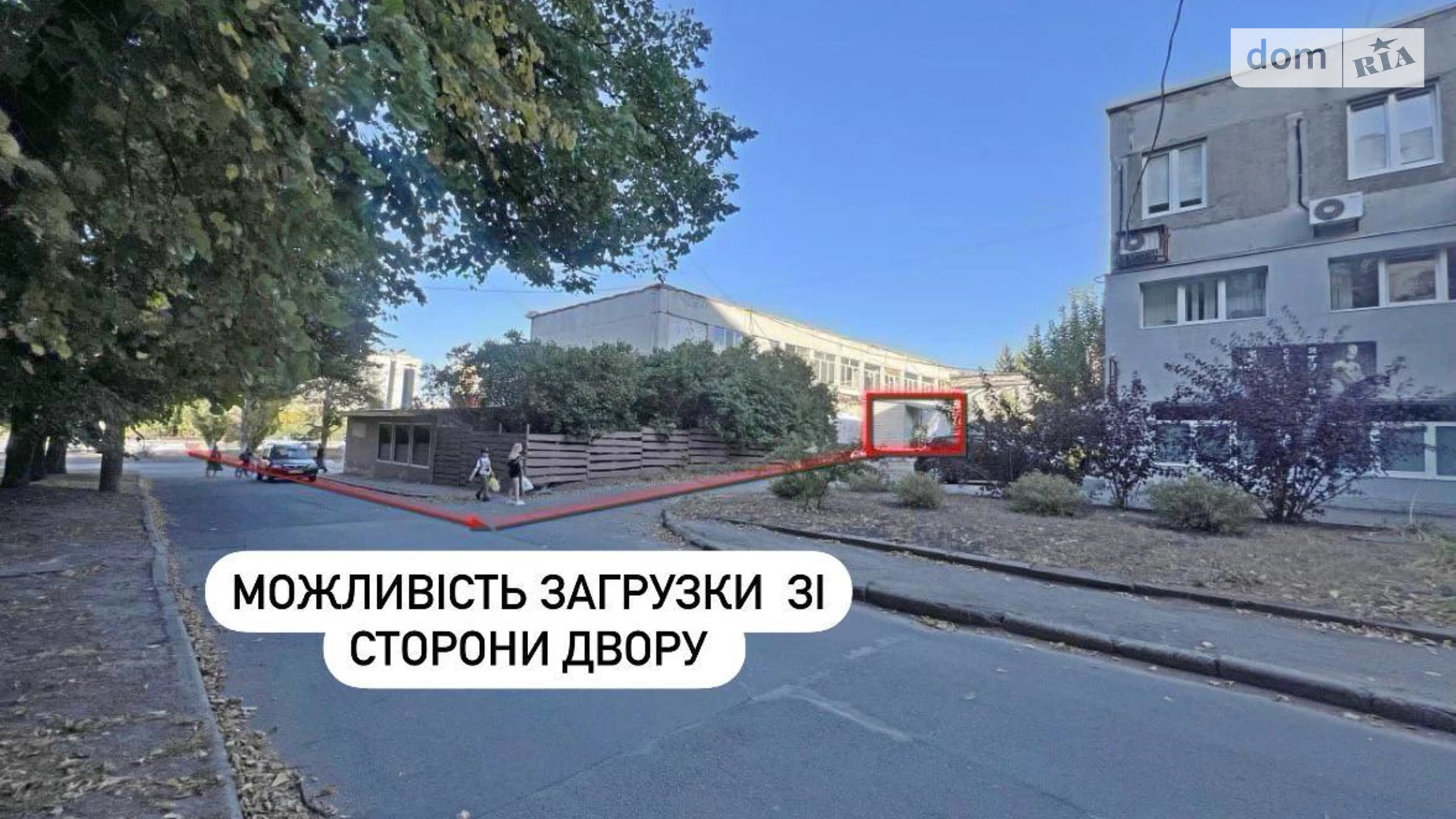 Здається в оренду приміщення вільного призначення 98 кв. м в 1-поверховій будівлі, цена: 28300 грн - фото 3