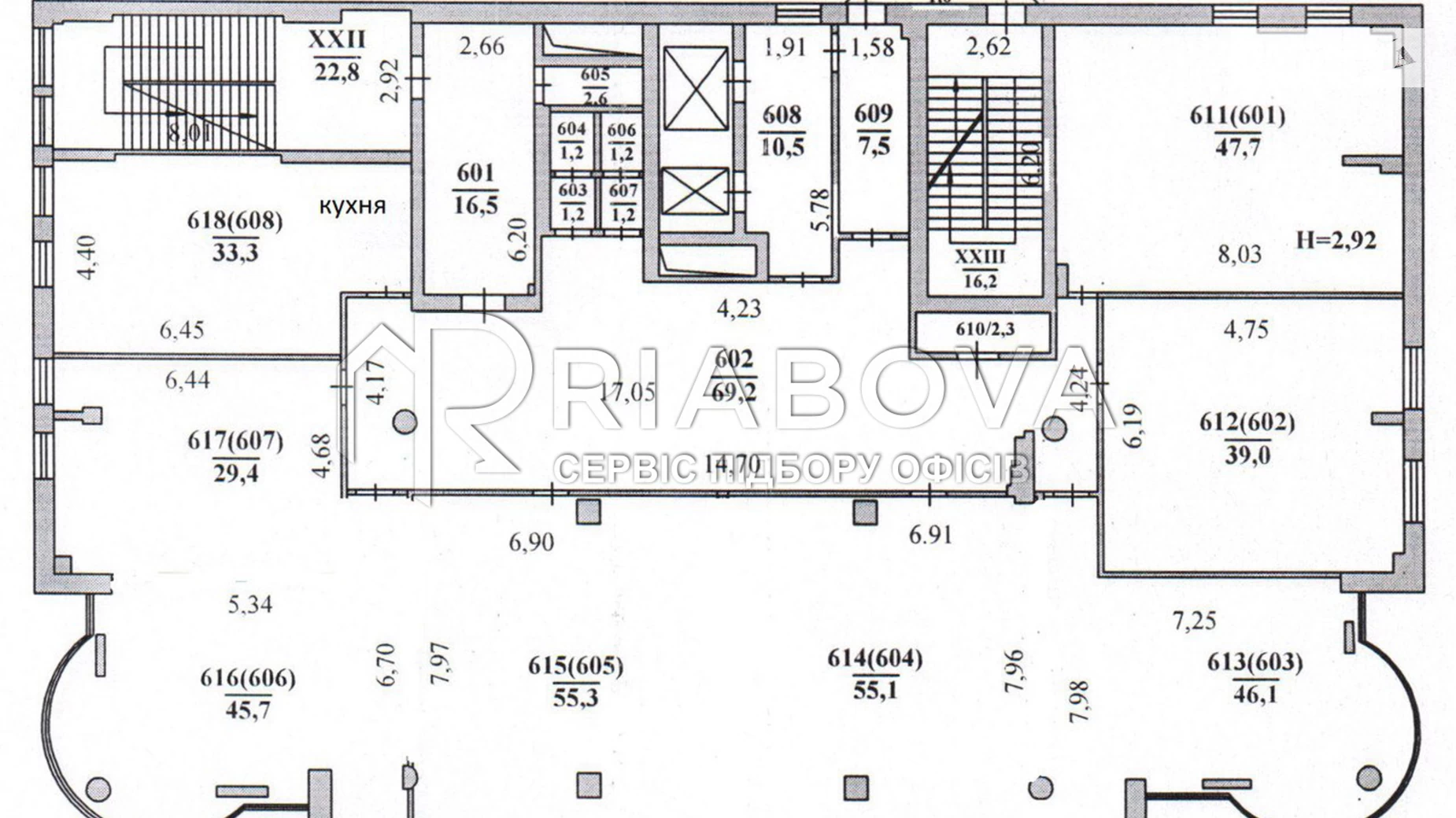 Хрестовий Гайцана Печерський Київ, цена: 12120 $ - фото 3