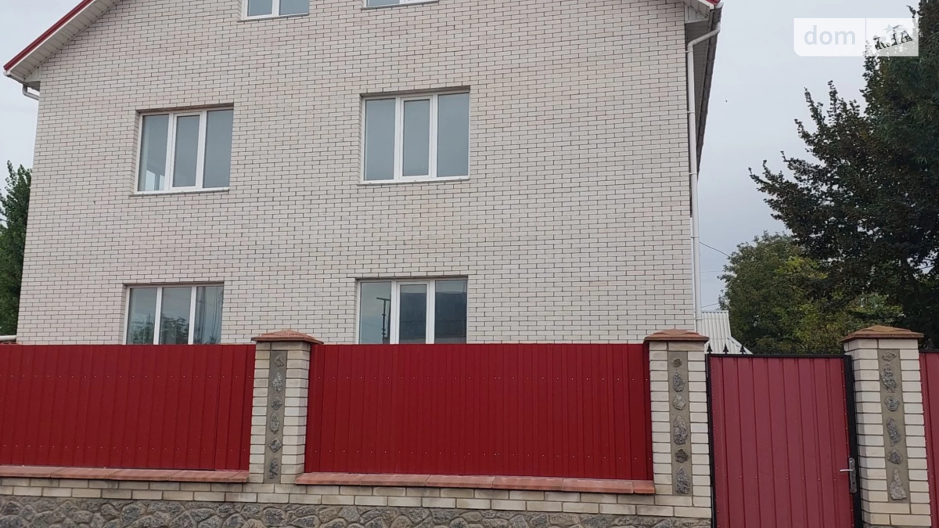 Продается помещения свободного назначения 320 кв. м в 2-этажном здании, цена: 95000 $ - фото 3