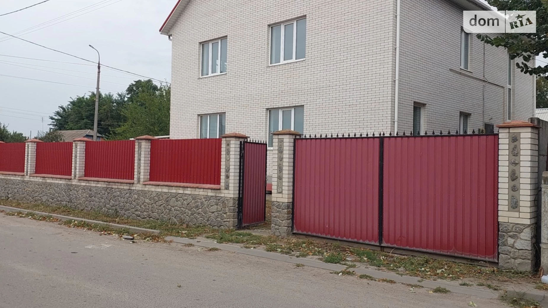 Продается помещения свободного назначения 320 кв. м в 2-этажном здании, цена: 95000 $ - фото 2