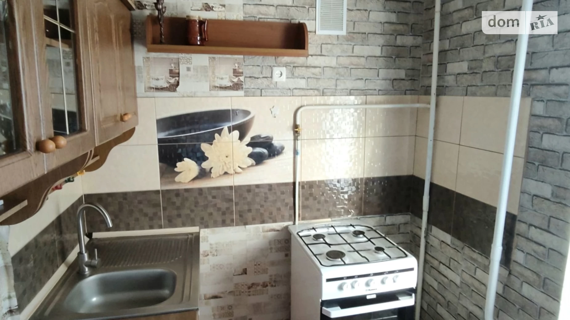 Продается 1-комнатная квартира 30 кв. м в Днепре, ул. Коробова, 1 - фото 5