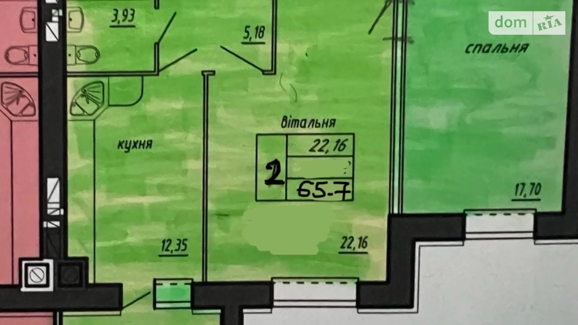 2-комнатная квартира 65.7 кв. м в Тернополе, ул. Черновецкая - фото 3
