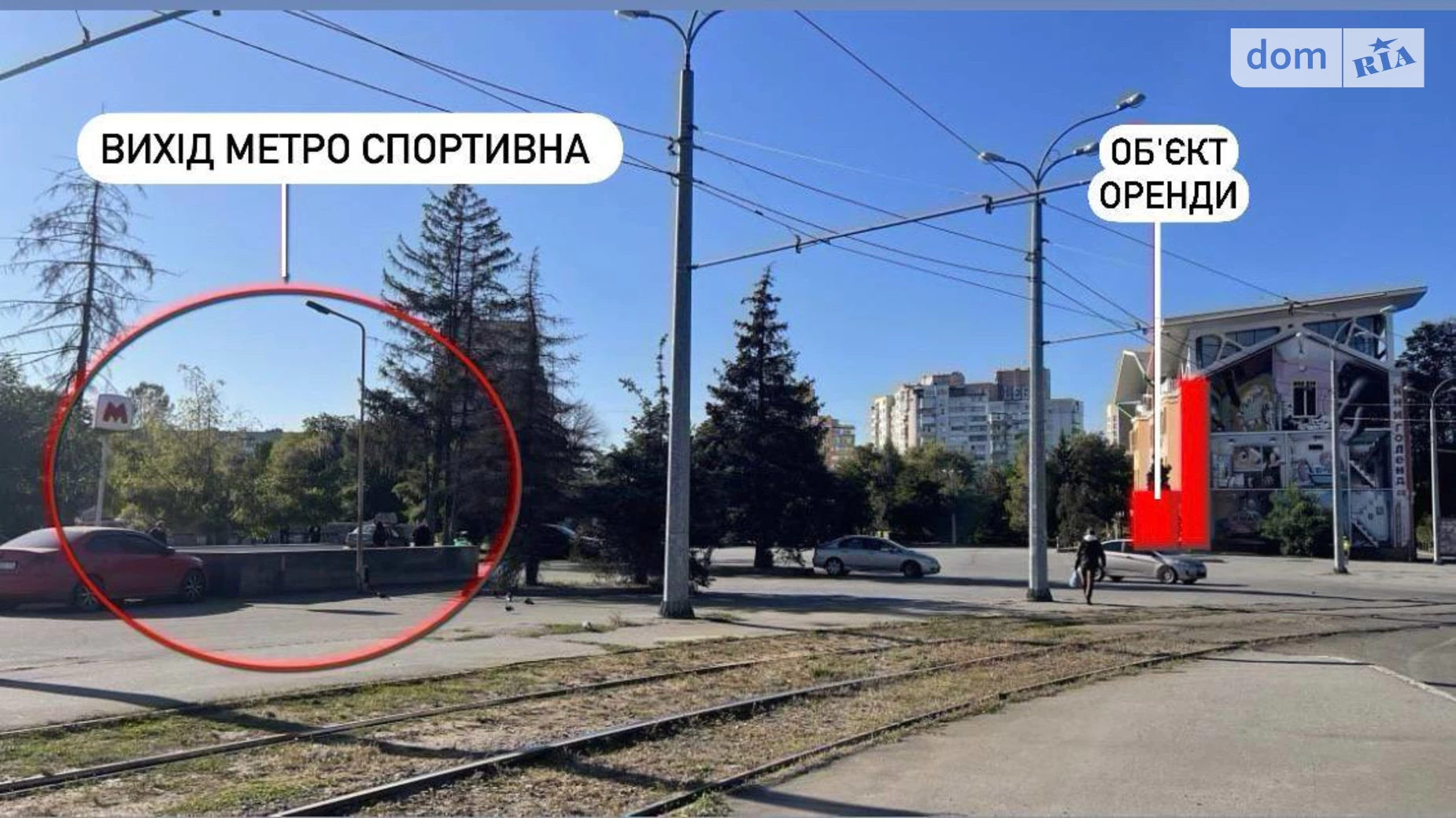 Здається в оренду приміщення вільного призначення 97 кв. м в 4-поверховій будівлі, цена: 43200 грн - фото 3