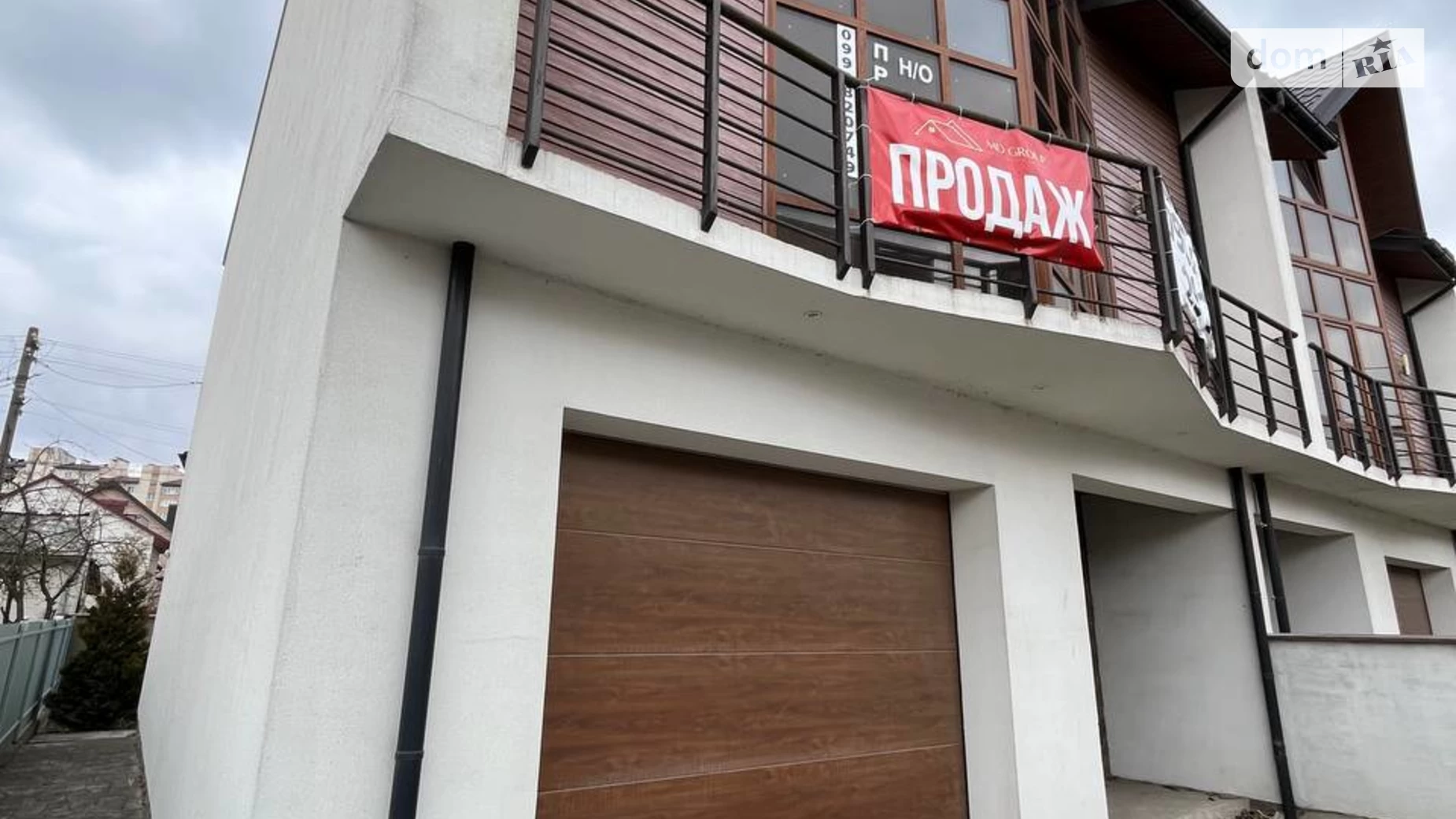 Гірка Івано-Франківськ, цена: 105000 $ - фото 2