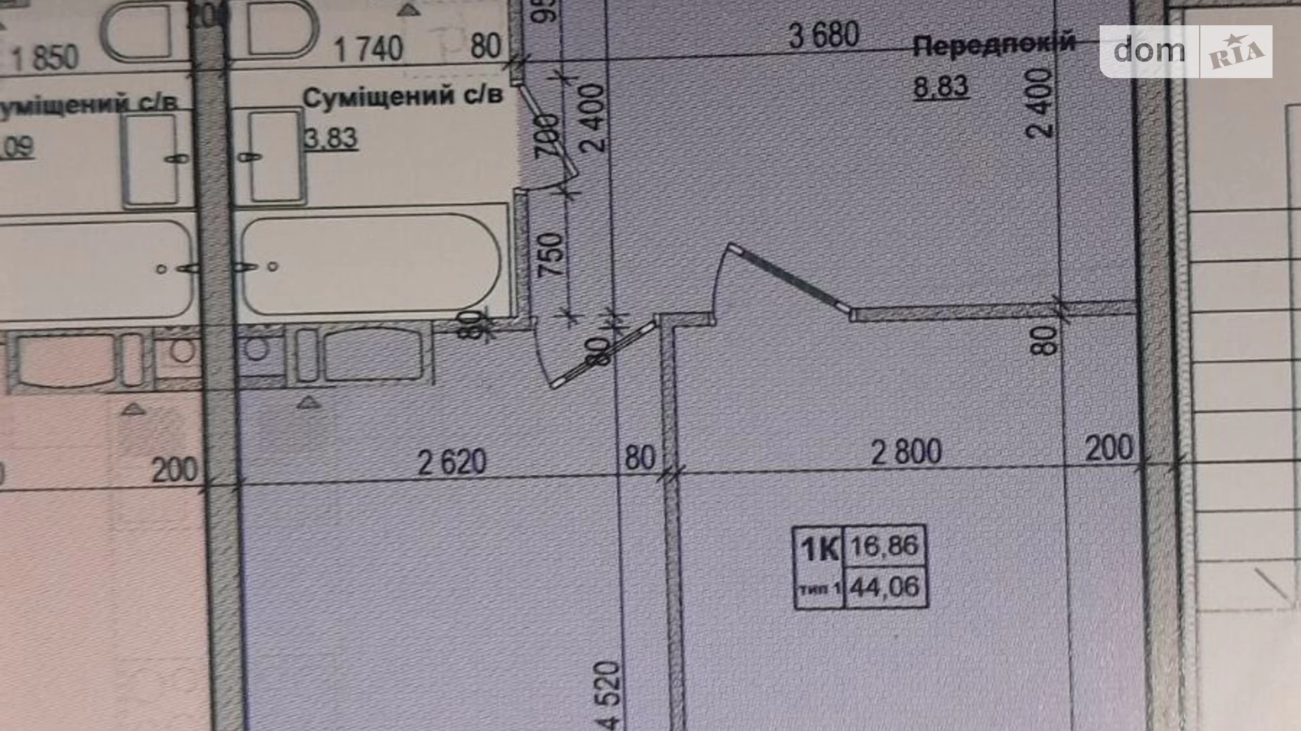 Продається 1-кімнатна квартира 44.06 кв. м у Новосілках, вул. Озерна, 1 - фото 2