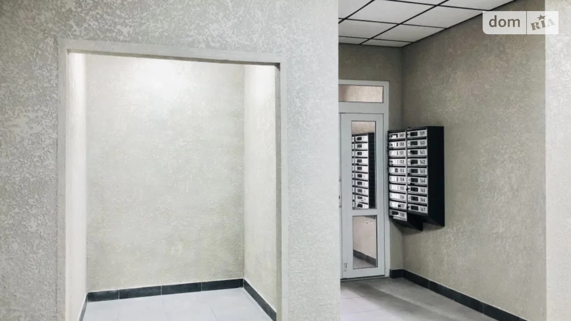 Продається 2-кімнатна квартира 70.2 кв. м у Львові, вул. Роксоляни, 1 - фото 4