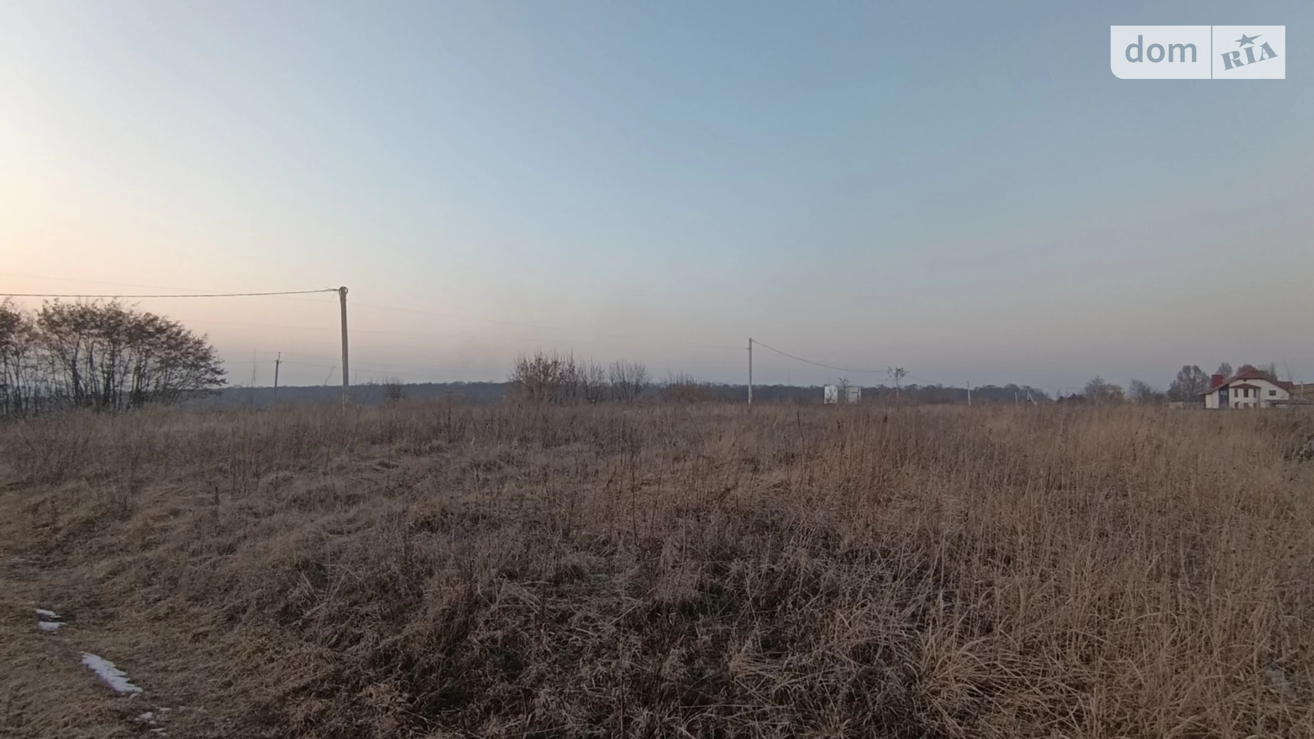 Била, цена: 50000 $ - фото 3