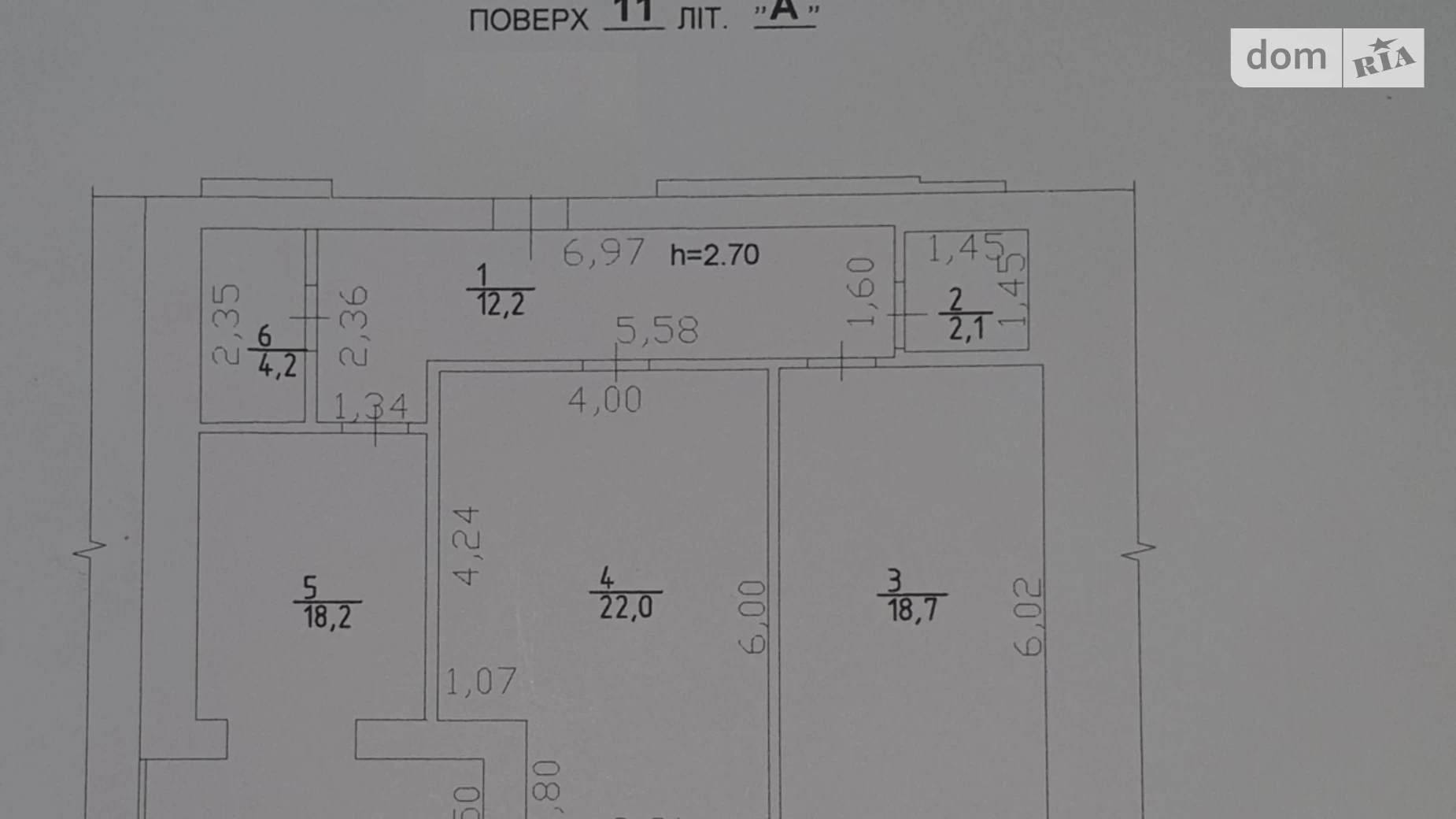 Продается 2-комнатная квартира 77 кв. м в Черкассах, ул. Байды-Вишневецкого, 68/1 - фото 5