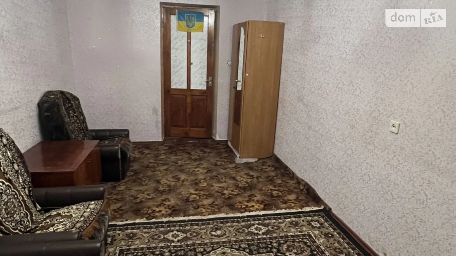 Продается комната 16.4 кв. м в Одессе, цена: 9500 $ - фото 2
