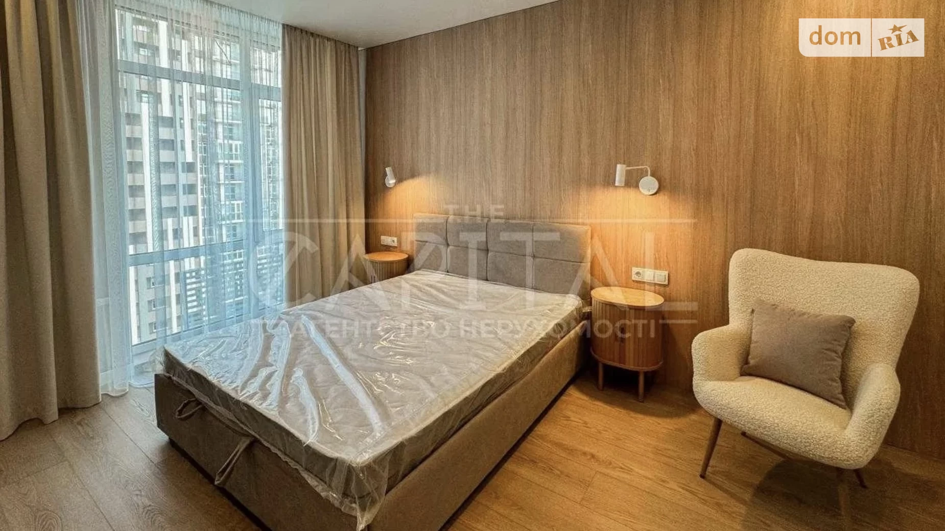 Сдается в аренду 2-комнатная квартира 44 кв. м в Киеве, цена: 650 $ - фото 2