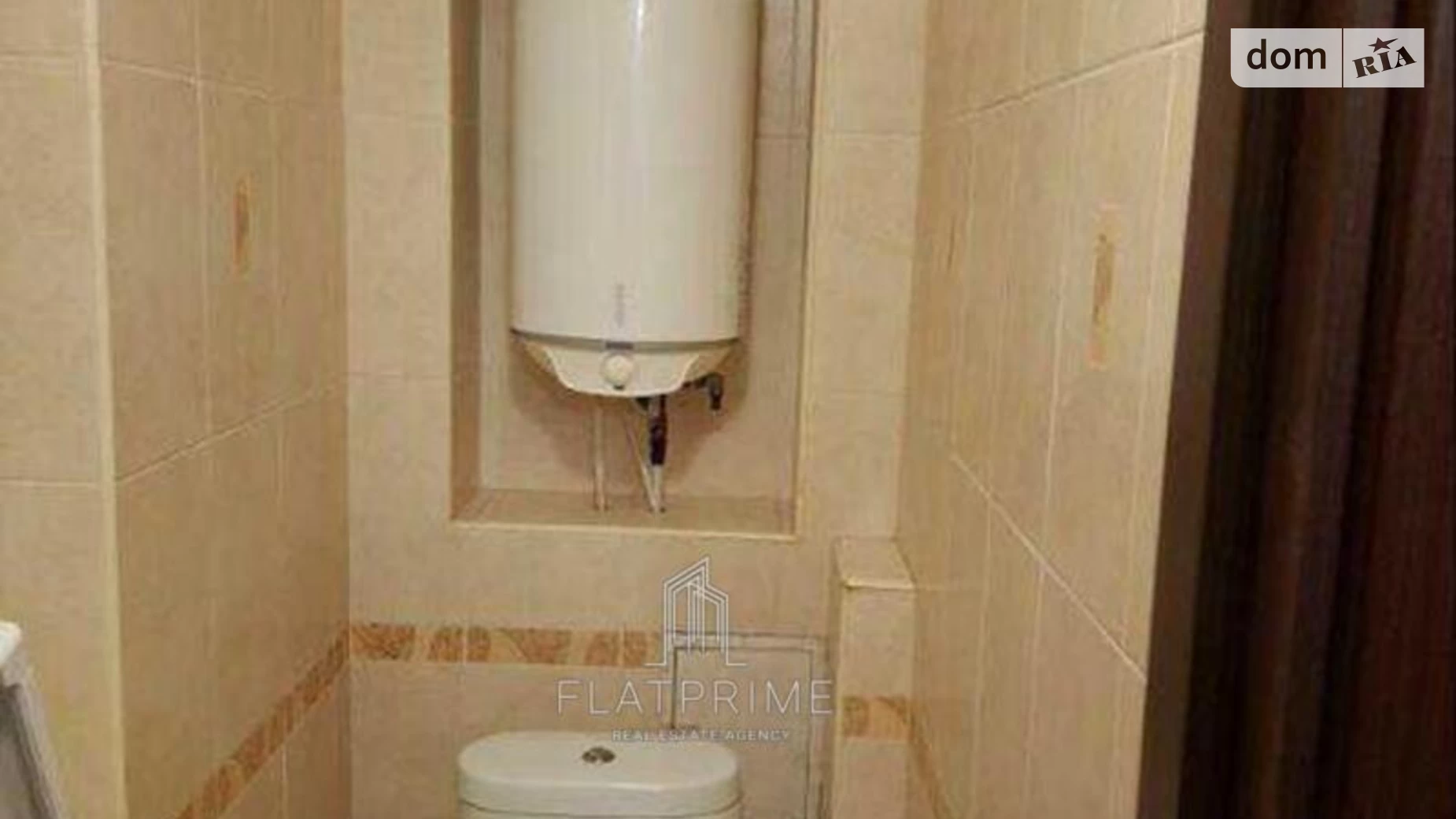 Продается 3-комнатная квартира 75.3 кв. м в Киеве, ул. Мукачевская, 14 - фото 4