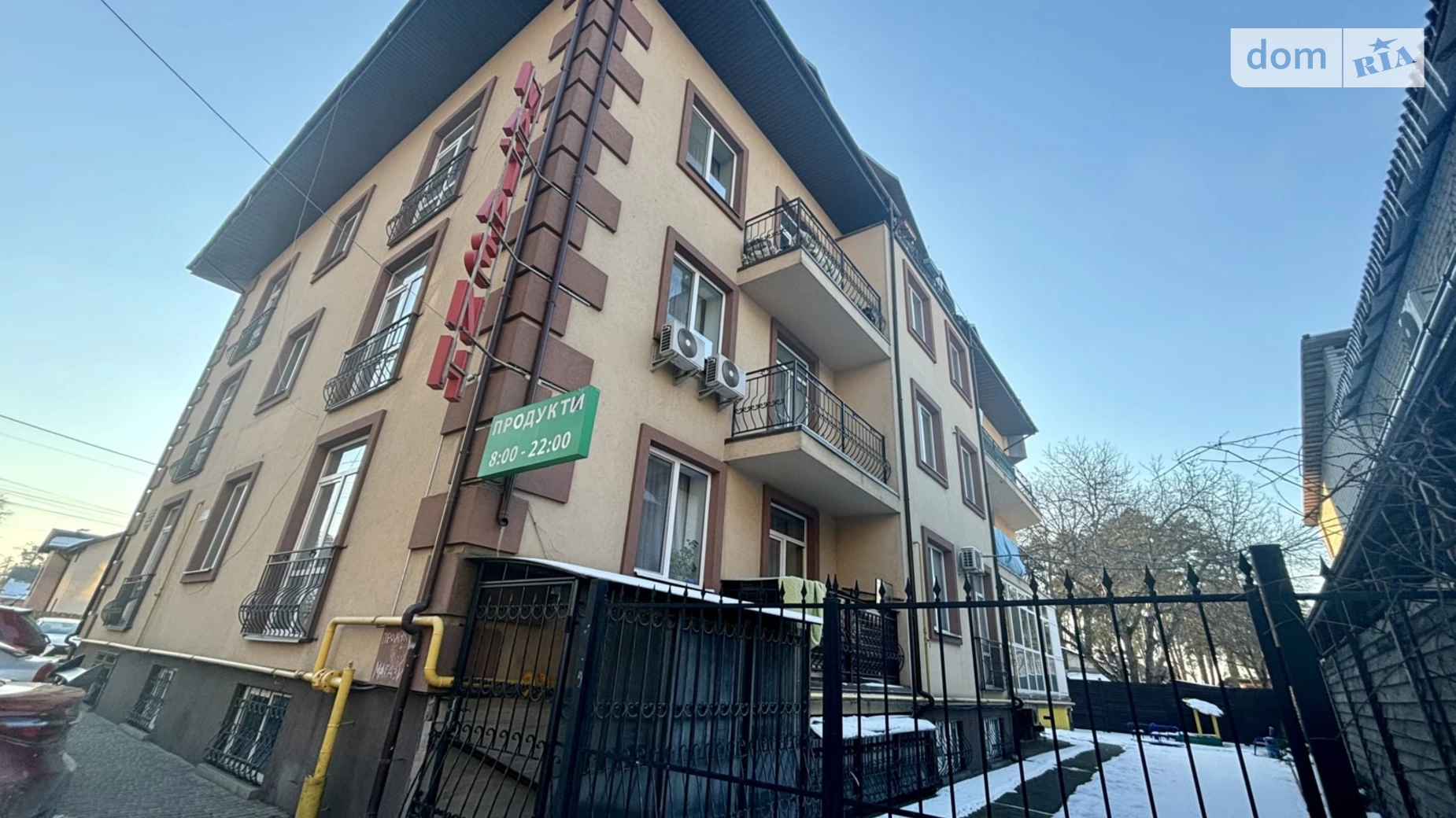 Продается 1-комнатная квартира 41.7 кв. м в Ирпене, ул. Полтавская, 45 - фото 3