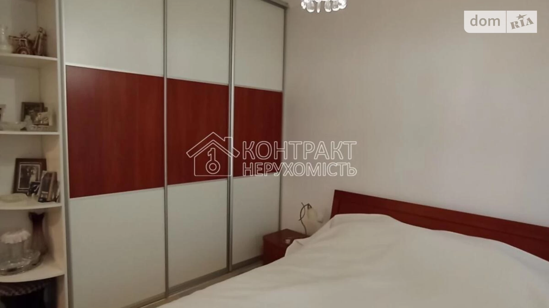 Продается 3-комнатная квартира 83 кв. м в Харькове, ул. Глобинская(Маршала Батицкого) - фото 3