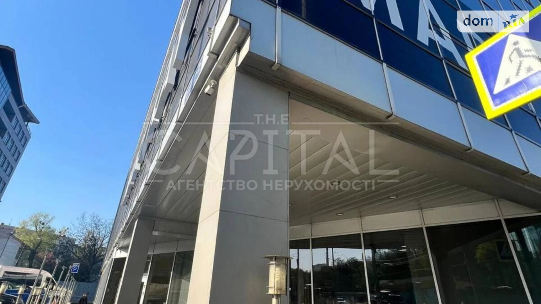 Продается помещения свободного назначения 3674.6 кв. м в 5-этажном здании, цена: 5500000 $ - фото 2