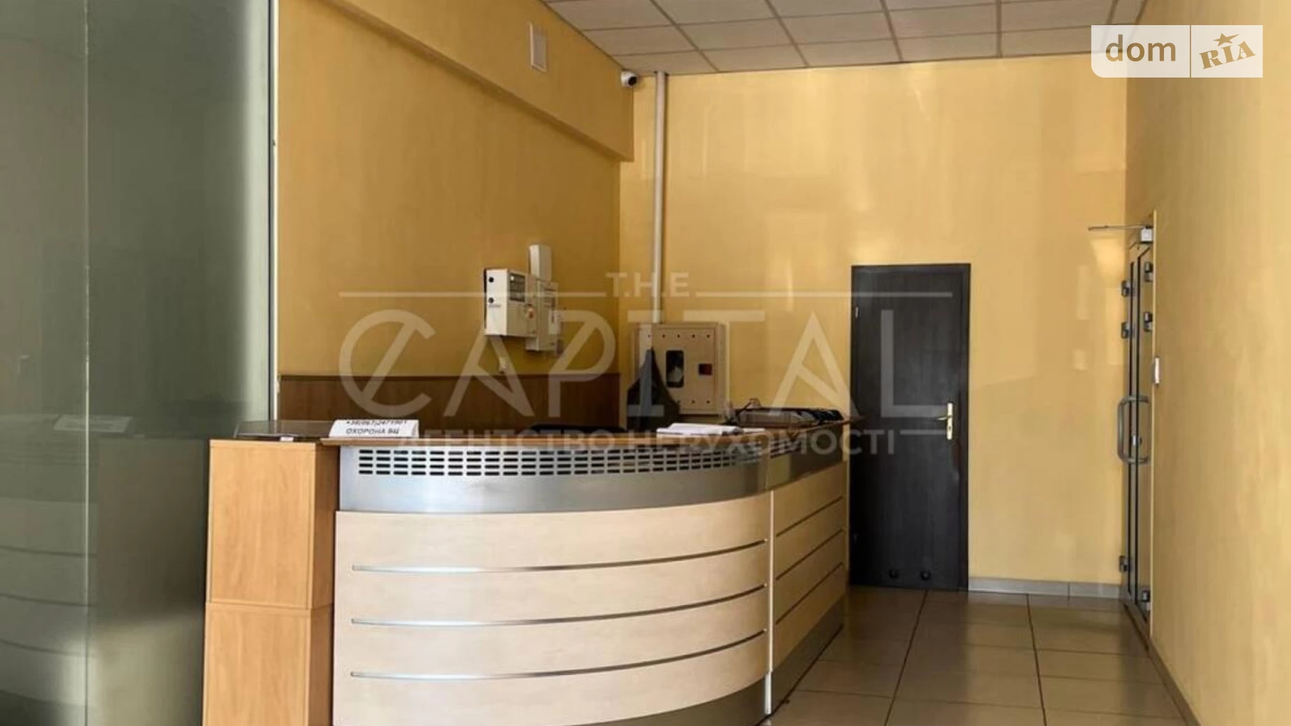 Продается помещения свободного назначения 3674.6 кв. м в 5-этажном здании, цена: 5500000 $ - фото 3