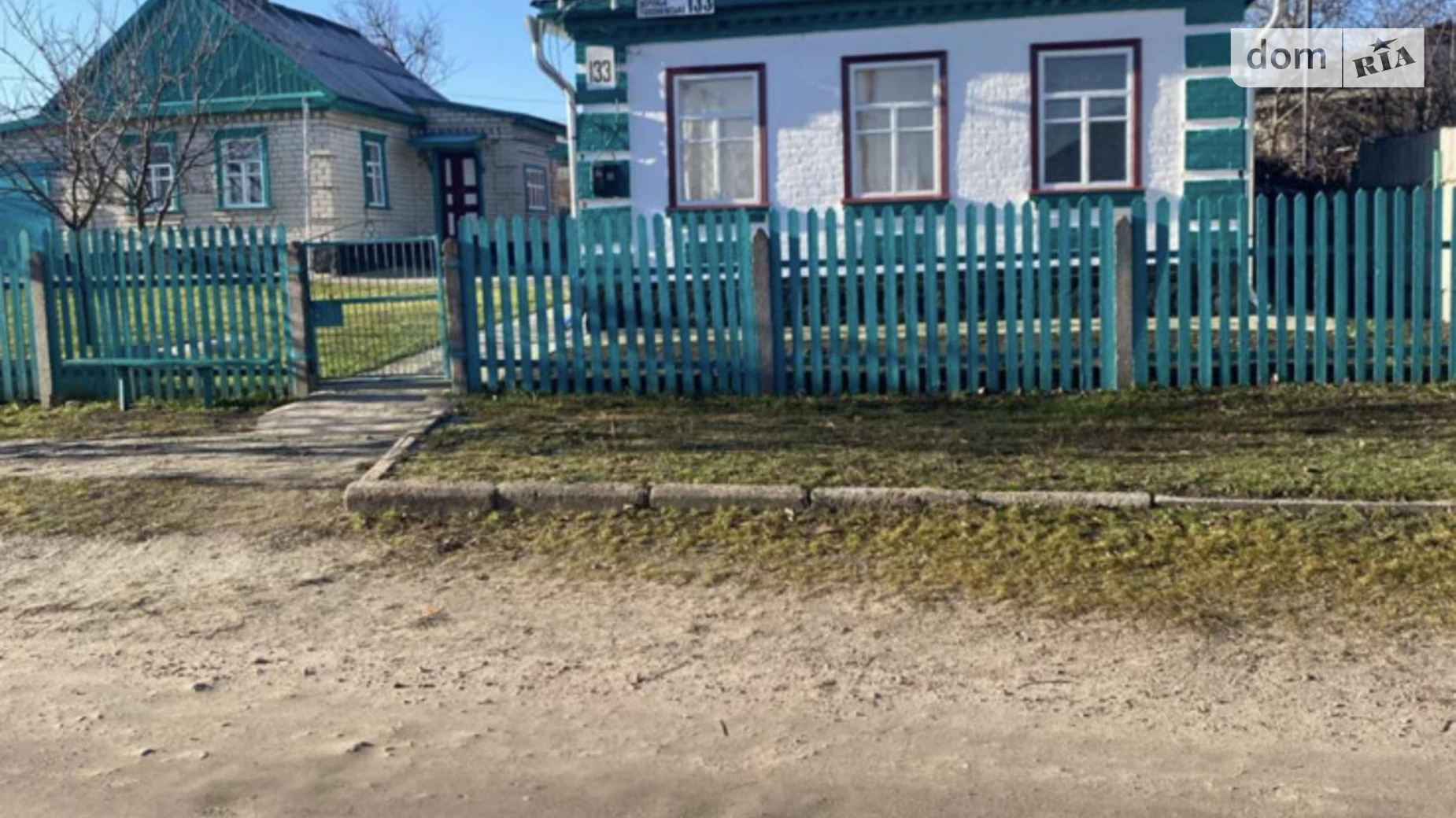 Продается одноэтажный дом 51 кв. м с мансардой, цена: 31500 $ - фото 2