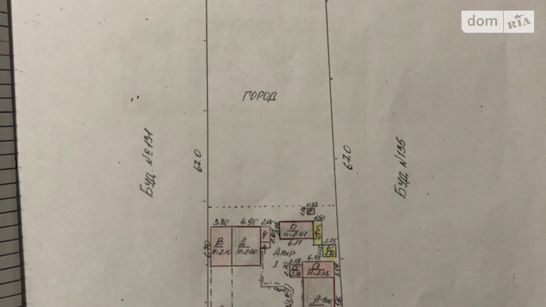 Продается одноэтажный дом 51 кв. м с мансардой, цена: 31500 $ - фото 4