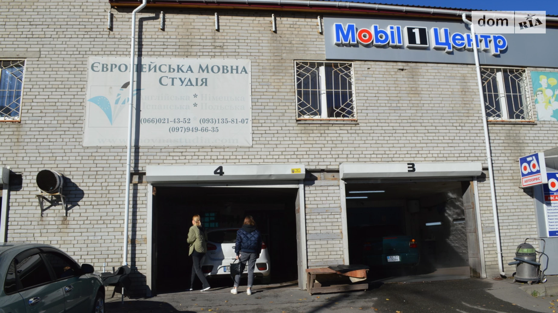Продается помещения свободного назначения 758.8 кв. м в 3-этажном здании, цена: 420000 $ - фото 3
