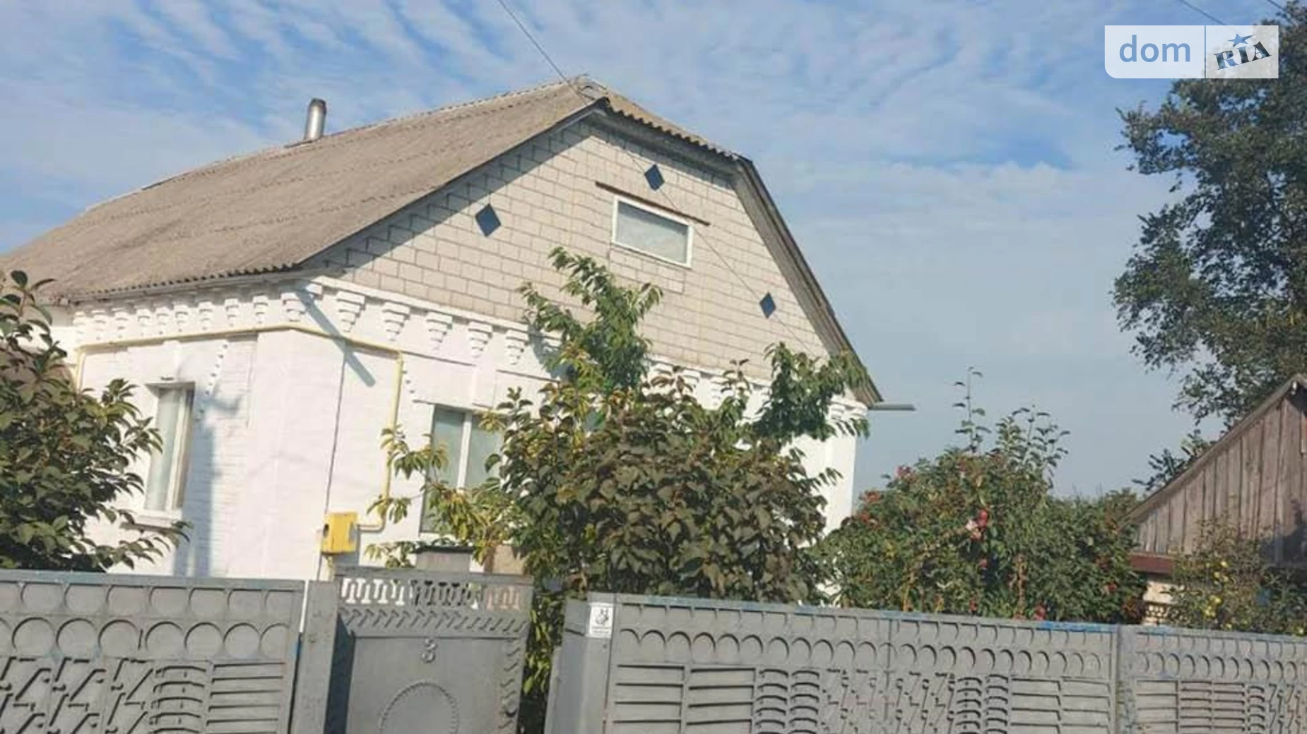 Продається одноповерховий будинок 90 кв. м з балконом, цена: 42000 $ - фото 3
