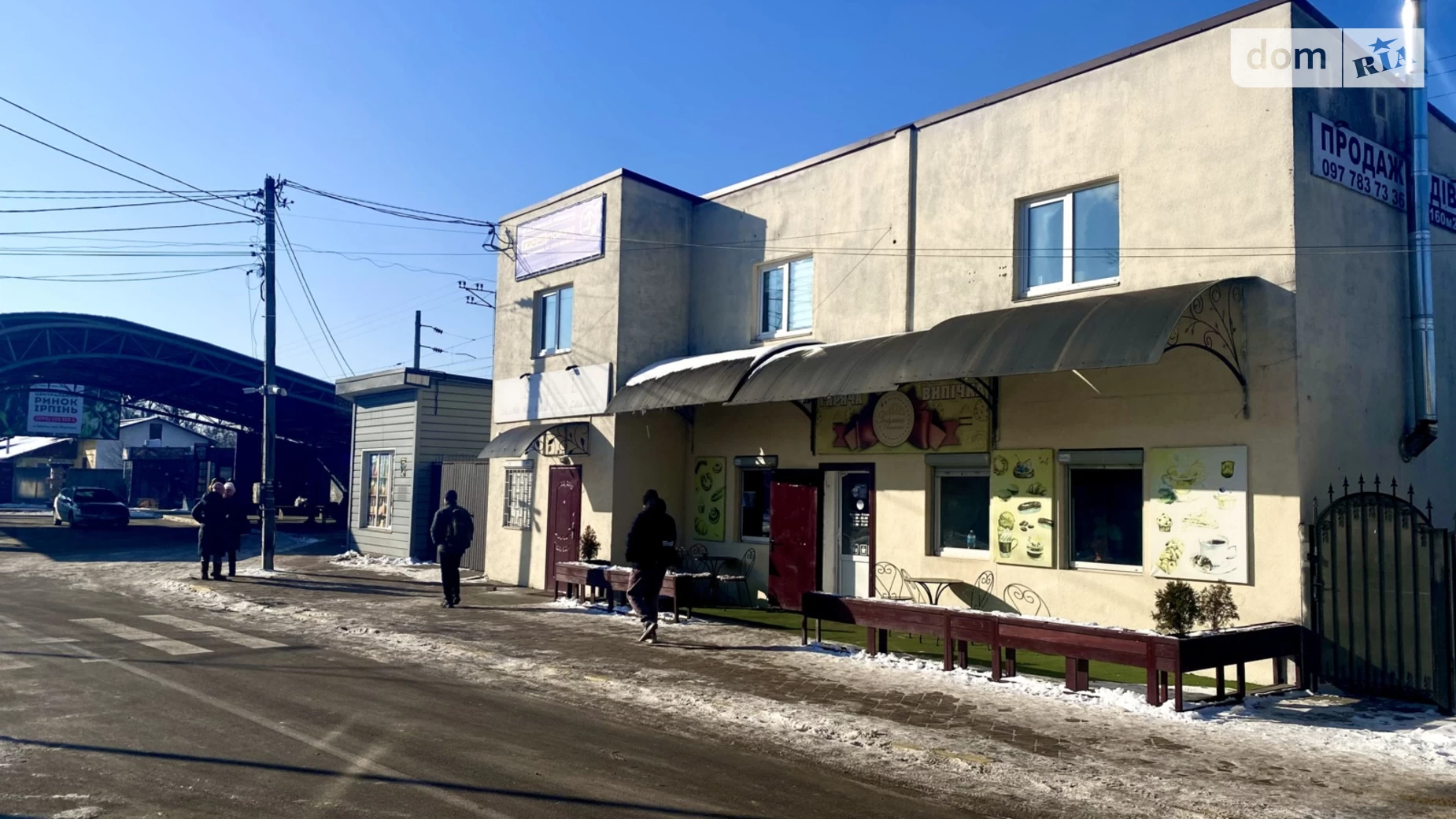 Продается помещения свободного назначения 164.6 кв. м в 2-этажном здании, цена: 130000 $ - фото 2