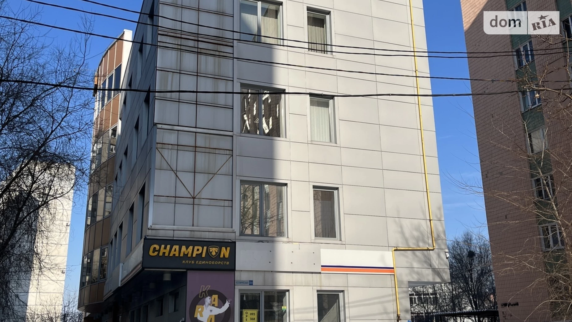 Продается офис 394.1 кв. м в бизнес-центре, цена: 315280 $ - фото 2